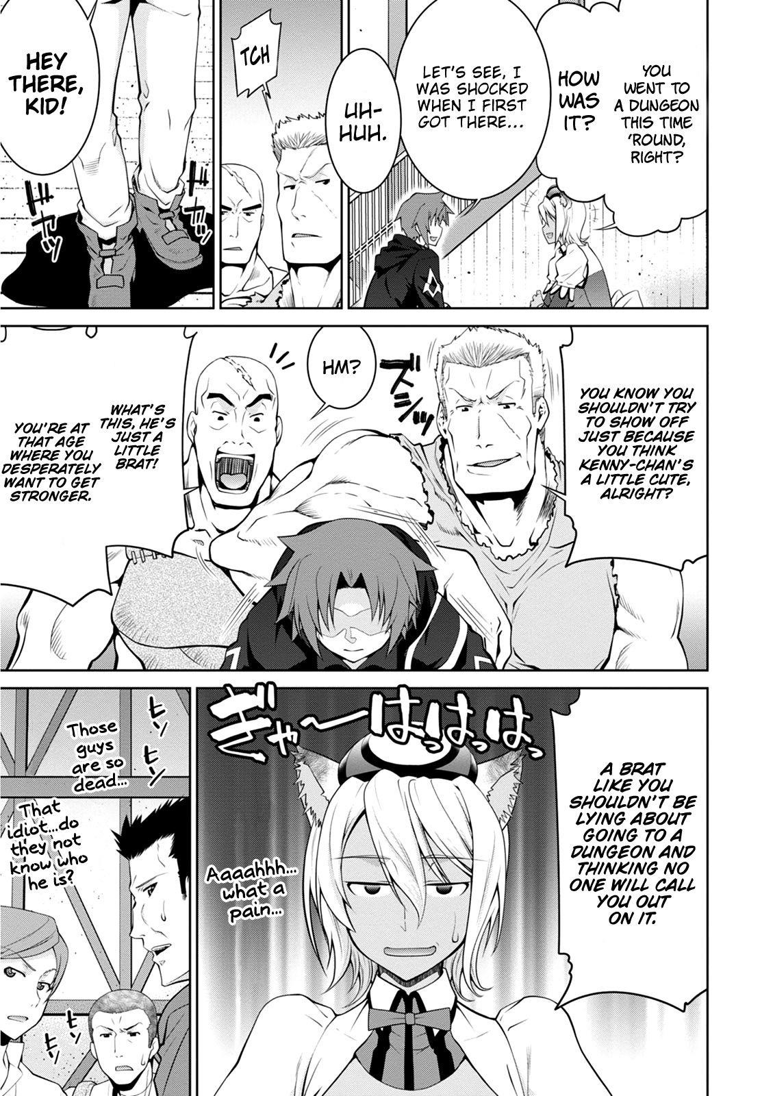 Legend (Takano Masaharu) Chapter 38 - Page 20