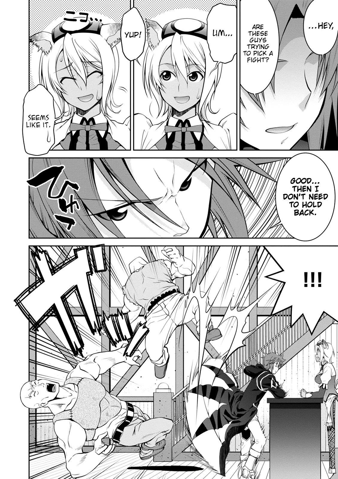 Legend (Takano Masaharu) Chapter 38 - Page 21