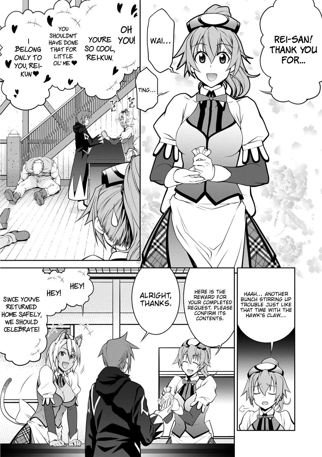 Legend (Takano Masaharu) Chapter 38 - Page 22