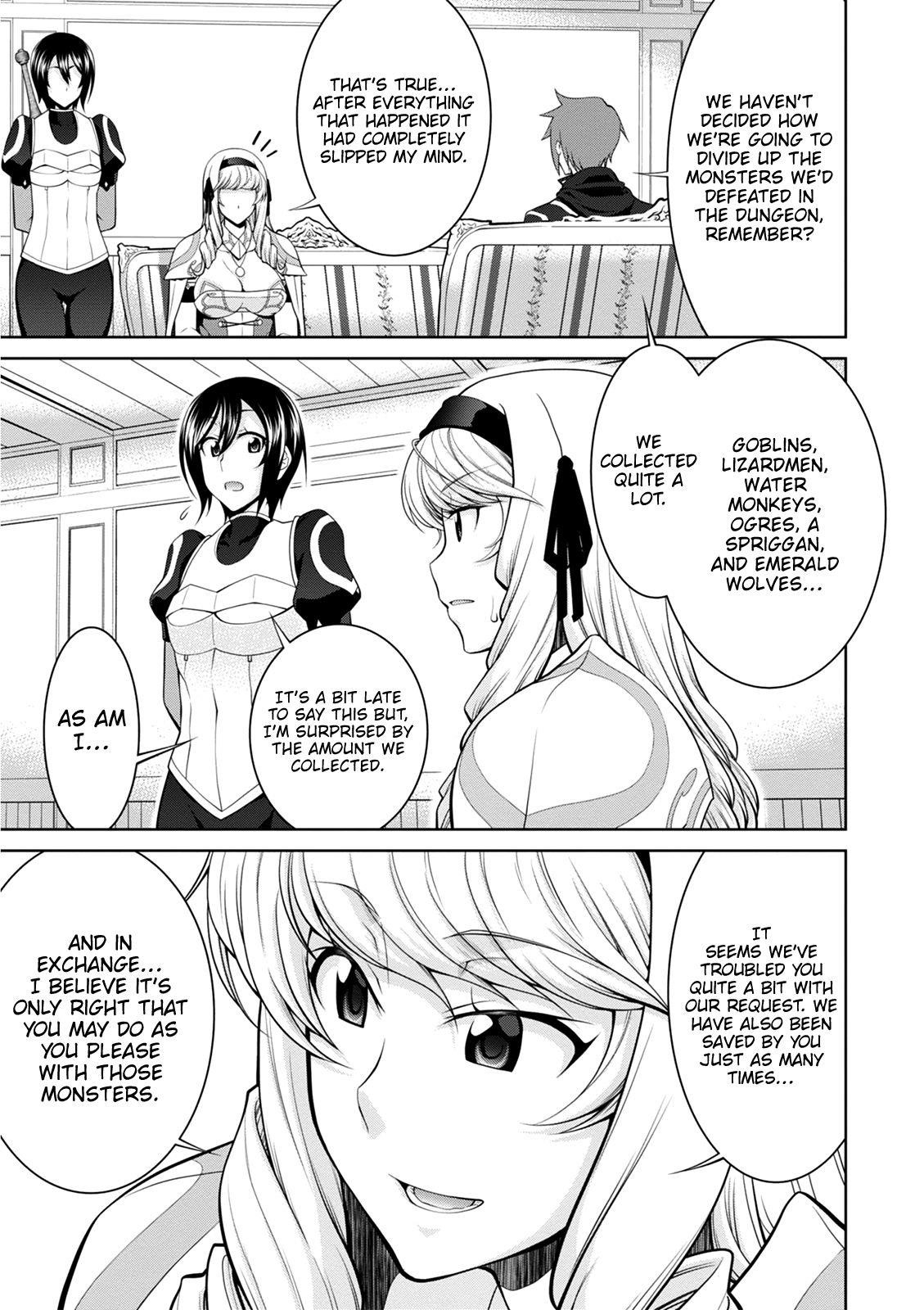Legend (Takano Masaharu) Chapter 38 - Page 3