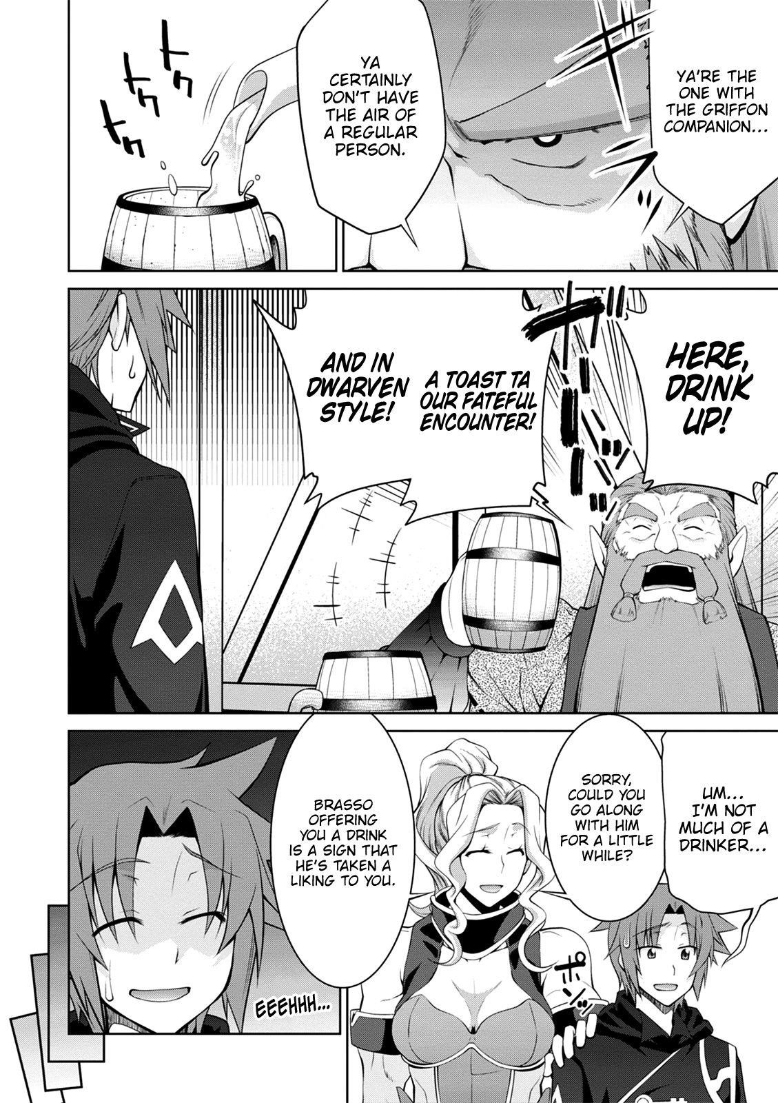 Legend (Takano Masaharu) Chapter 39 - Page 10