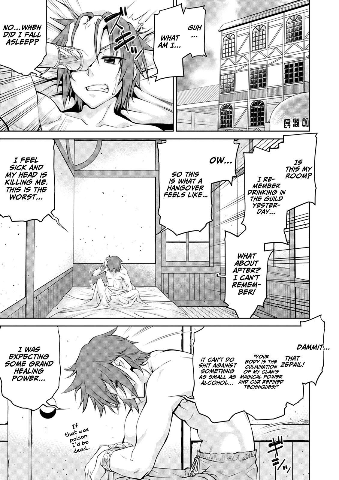 Legend (Takano Masaharu) Chapter 39 - Page 11
