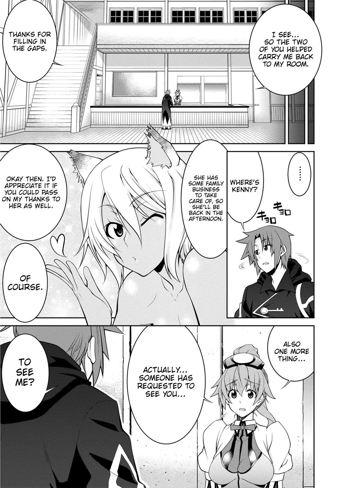 Legend (Takano Masaharu) Chapter 39 - Page 13