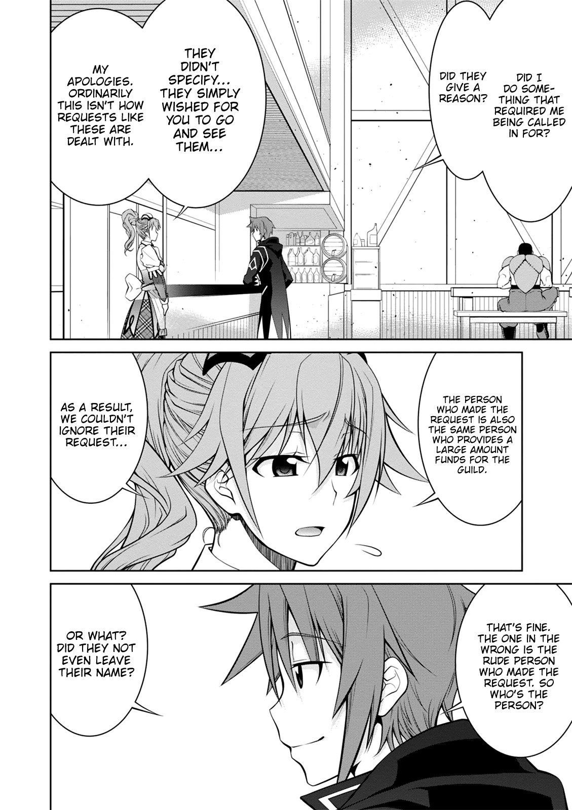 Legend (Takano Masaharu) Chapter 39 - Page 14