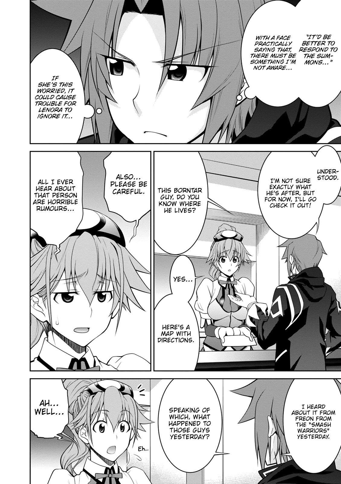 Legend (Takano Masaharu) Chapter 39 - Page 16