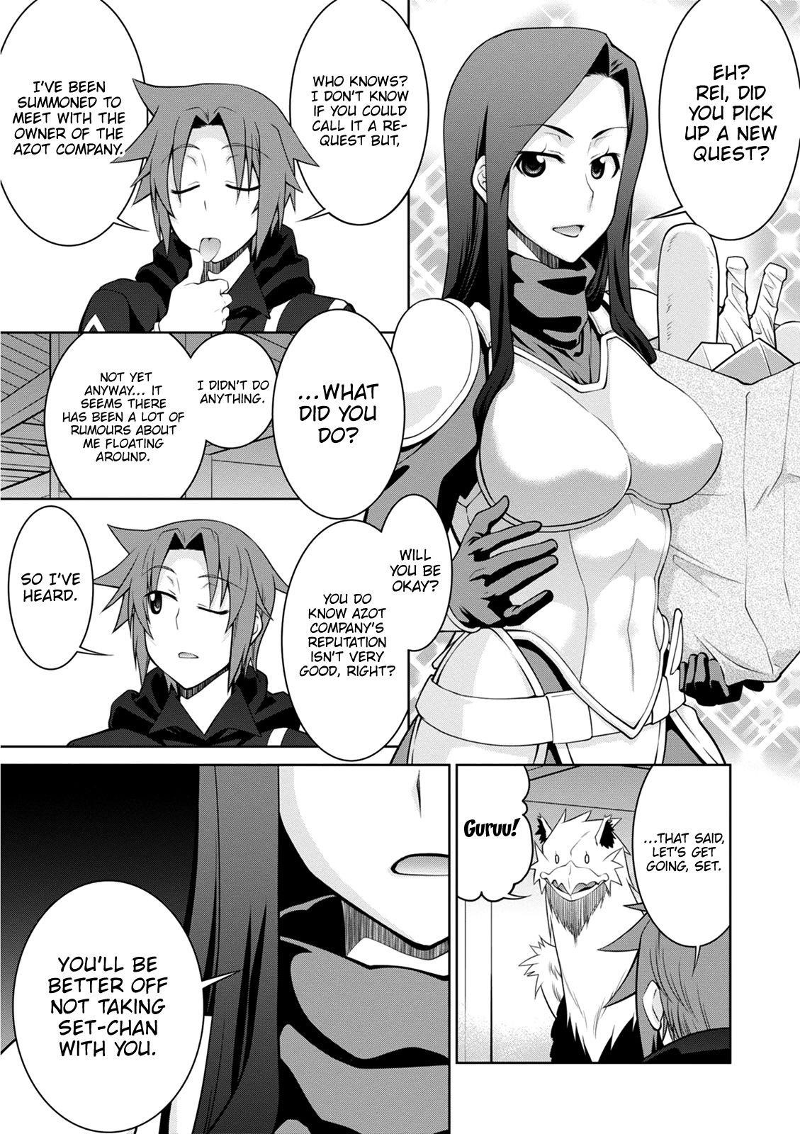 Legend (Takano Masaharu) Chapter 39 - Page 19