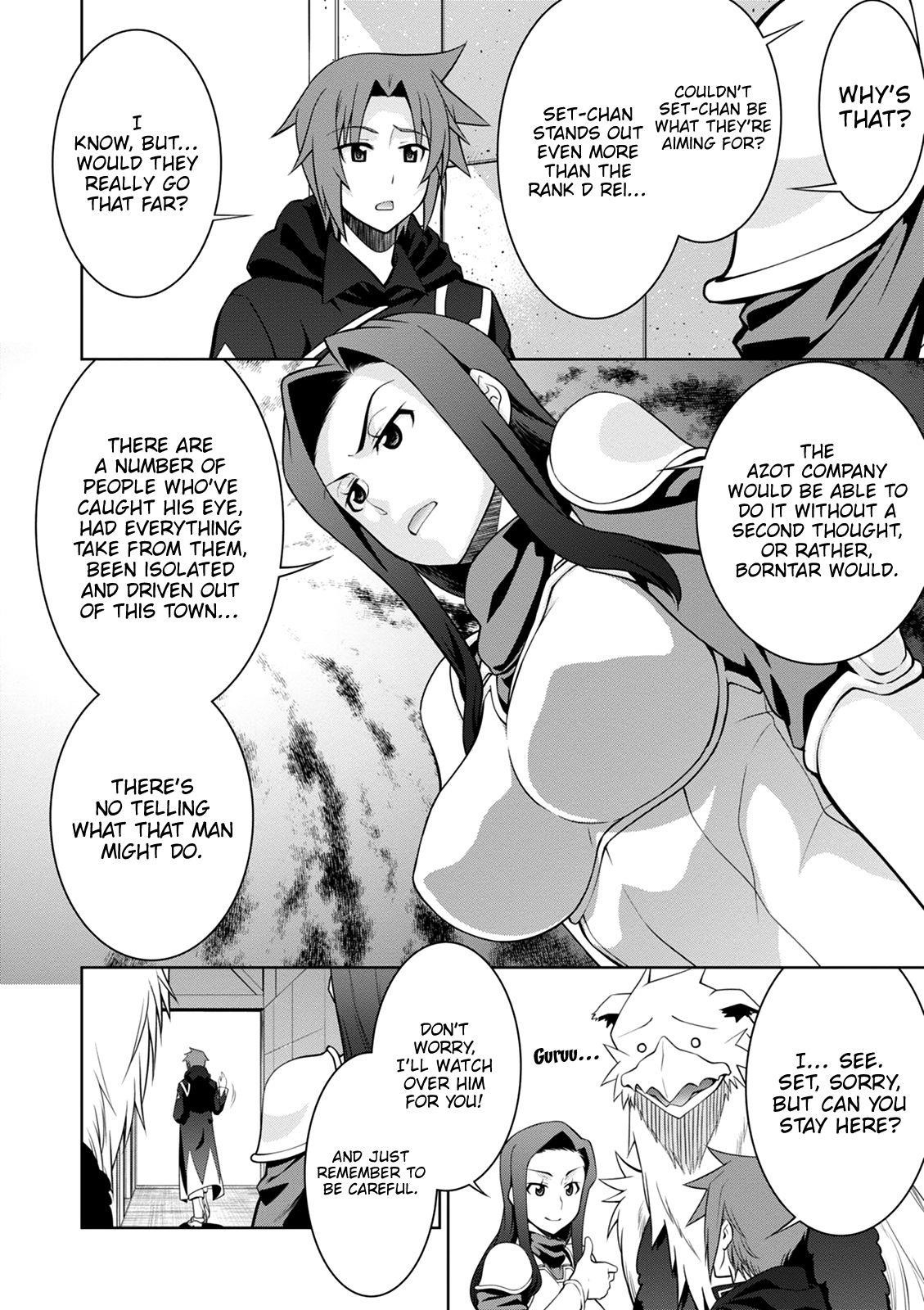 Legend (Takano Masaharu) Chapter 39 - Page 20