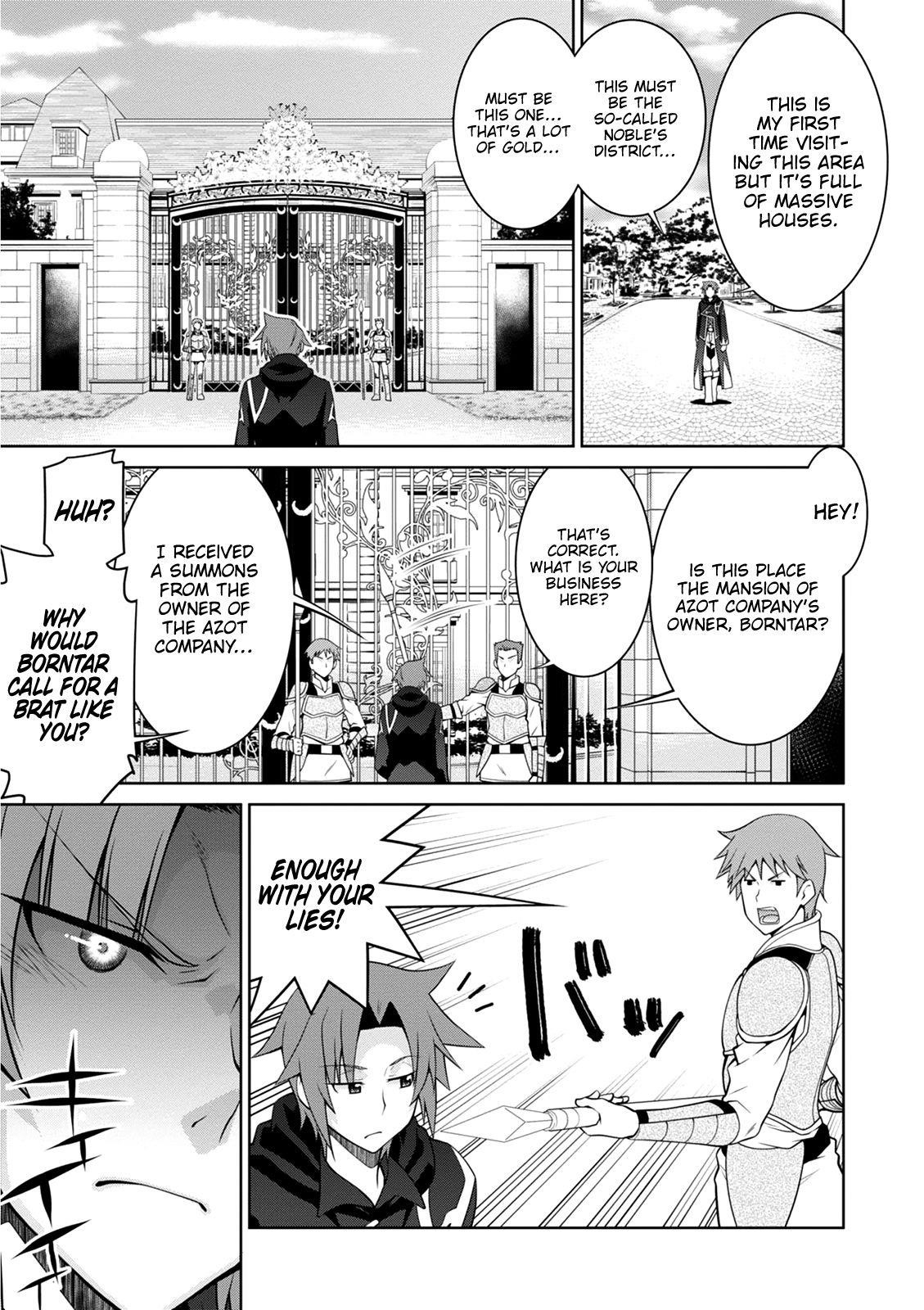 Legend (Takano Masaharu) Chapter 39 - Page 21