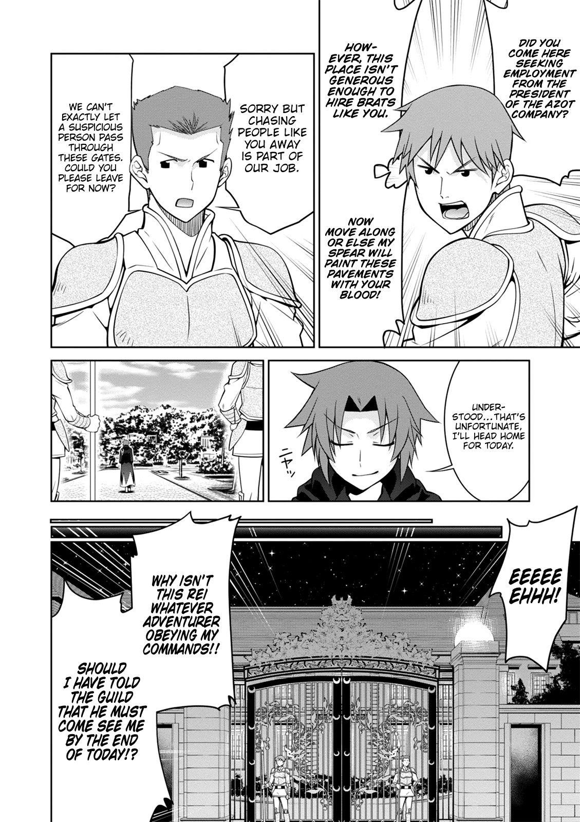 Legend (Takano Masaharu) Chapter 39 - Page 22