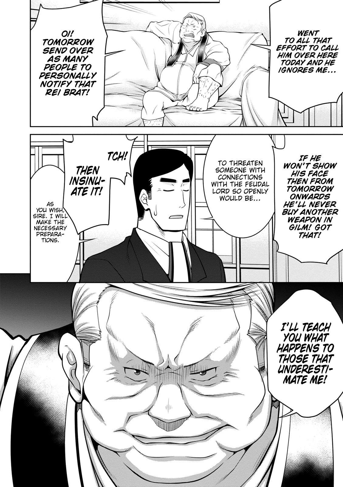 Legend (Takano Masaharu) Chapter 39 - Page 24