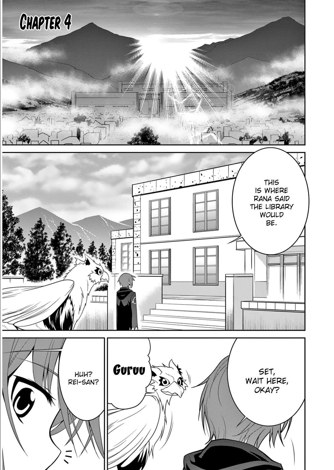 Legend (Takano Masaharu) Chapter 4 - Page 2