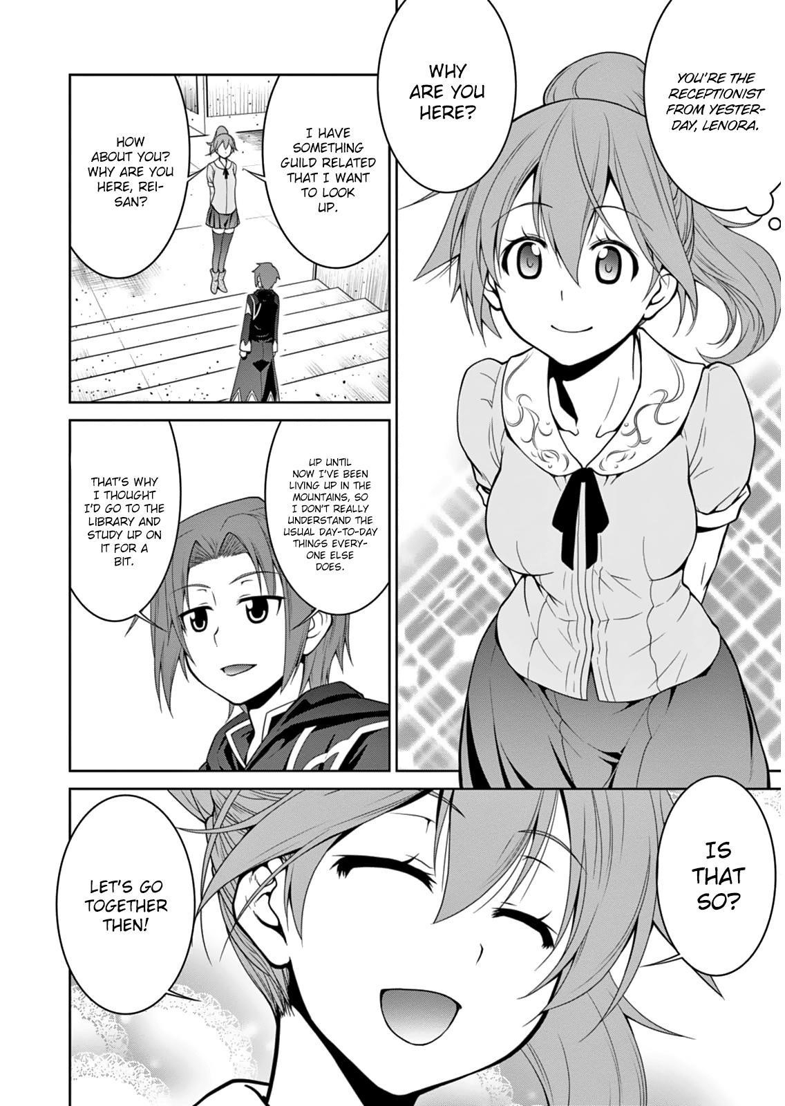 Legend (Takano Masaharu) Chapter 4 - Page 3