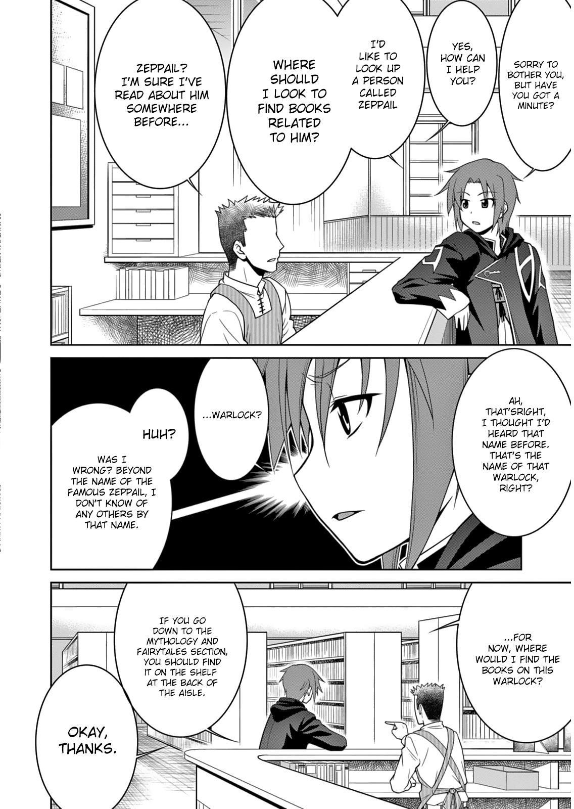 Legend (Takano Masaharu) Chapter 4 - Page 5