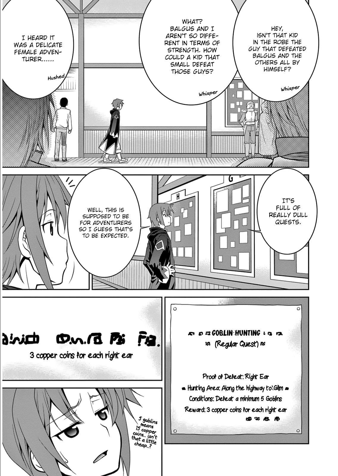 Legend (Takano Masaharu) Chapter 4 - Page 8