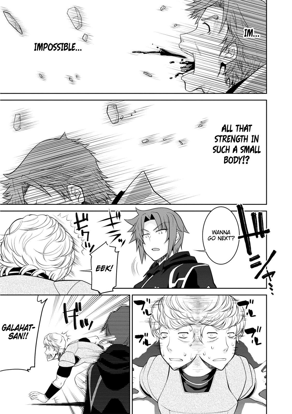 Legend (Takano Masaharu) Chapter 40 - Page 13