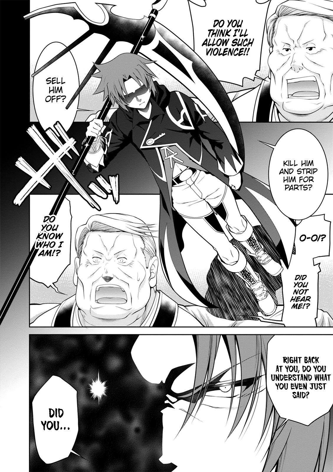 Legend (Takano Masaharu) Chapter 40 - Page 14