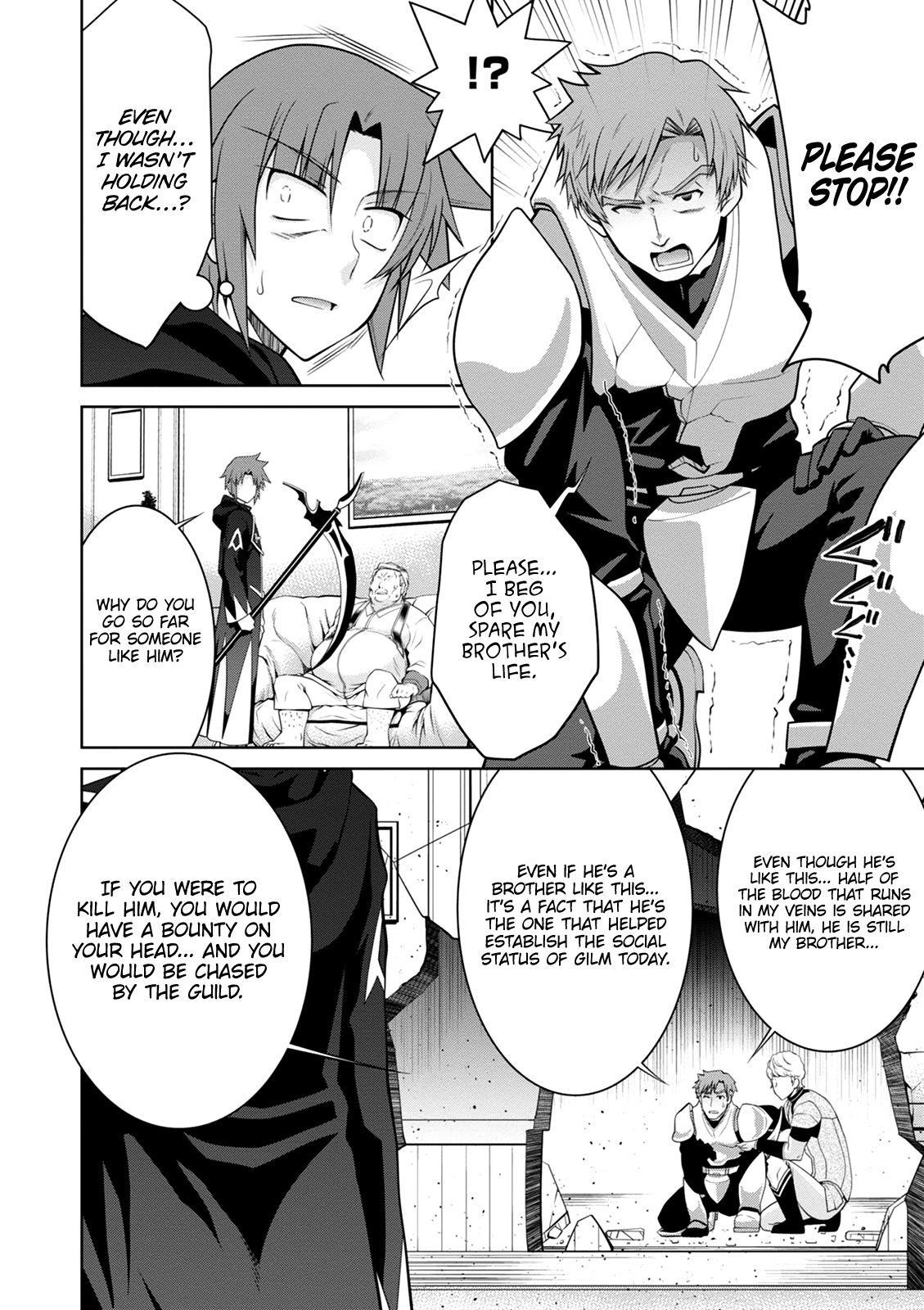 Legend (Takano Masaharu) Chapter 40 - Page 16