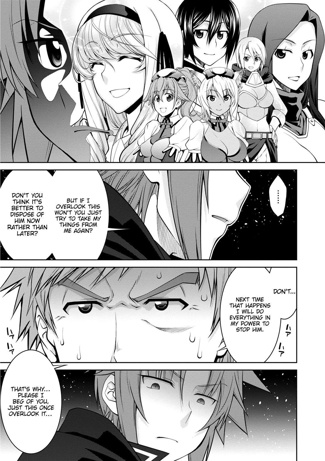 Legend (Takano Masaharu) Chapter 40 - Page 17