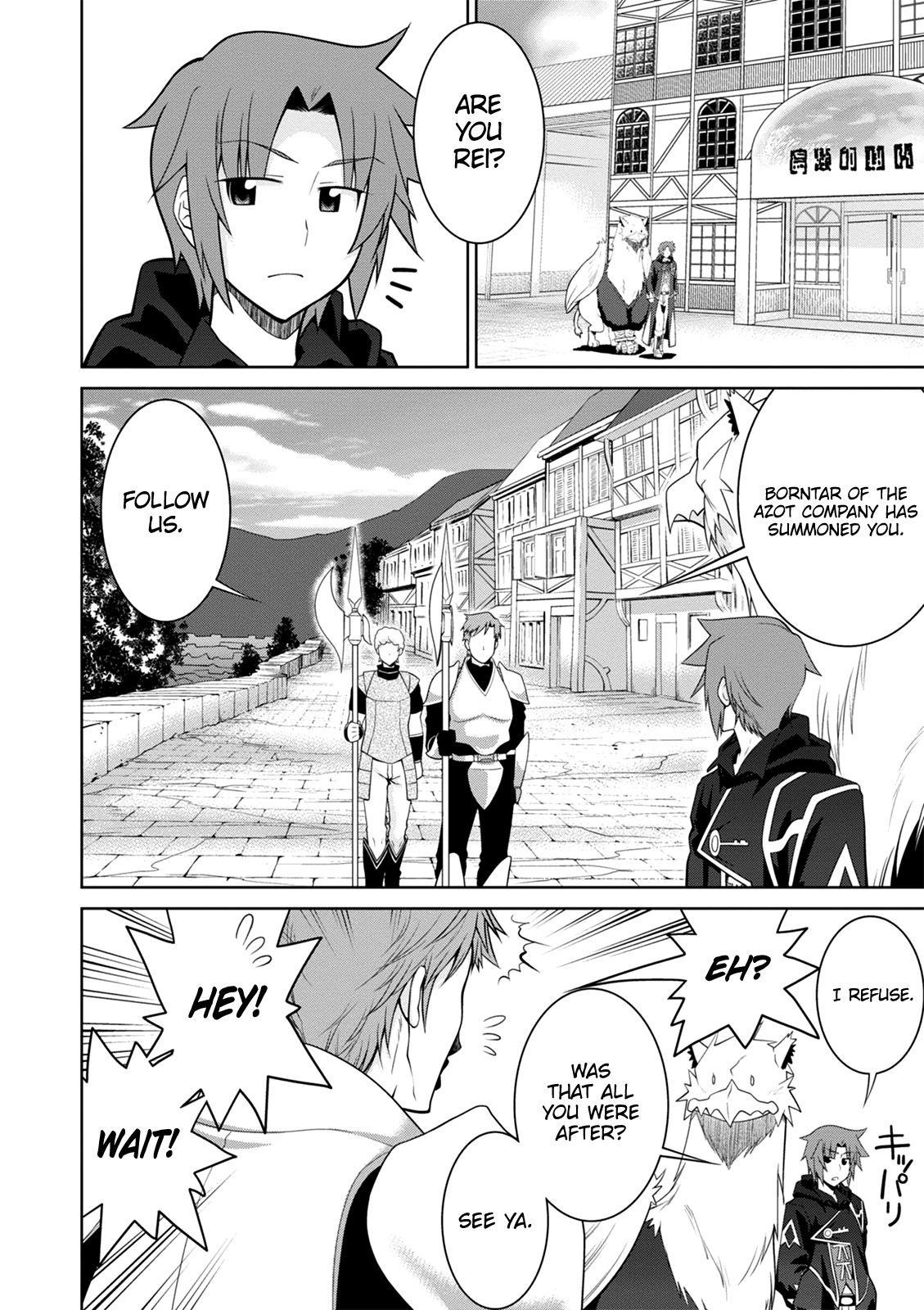 Legend (Takano Masaharu) Chapter 40 - Page 2