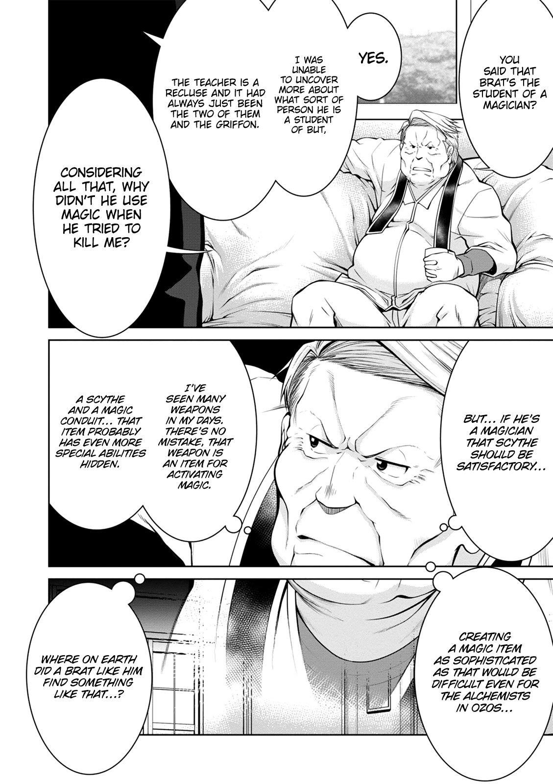 Legend (Takano Masaharu) Chapter 40 - Page 20