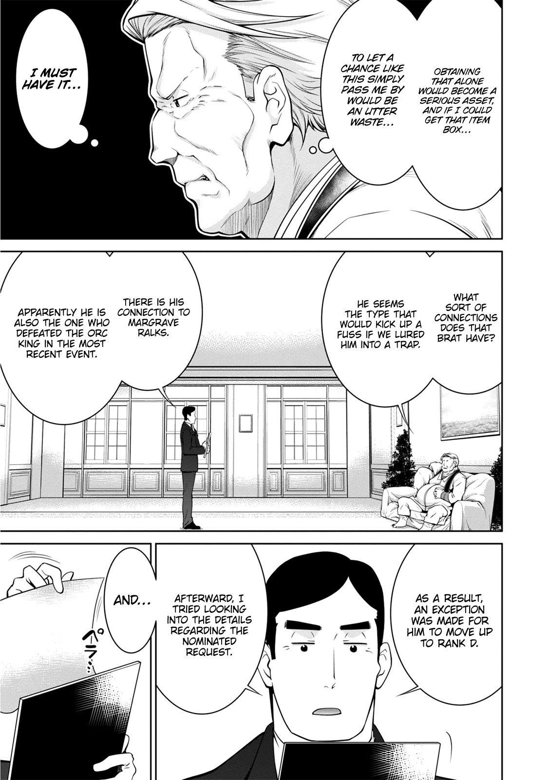 Legend (Takano Masaharu) Chapter 40 - Page 21