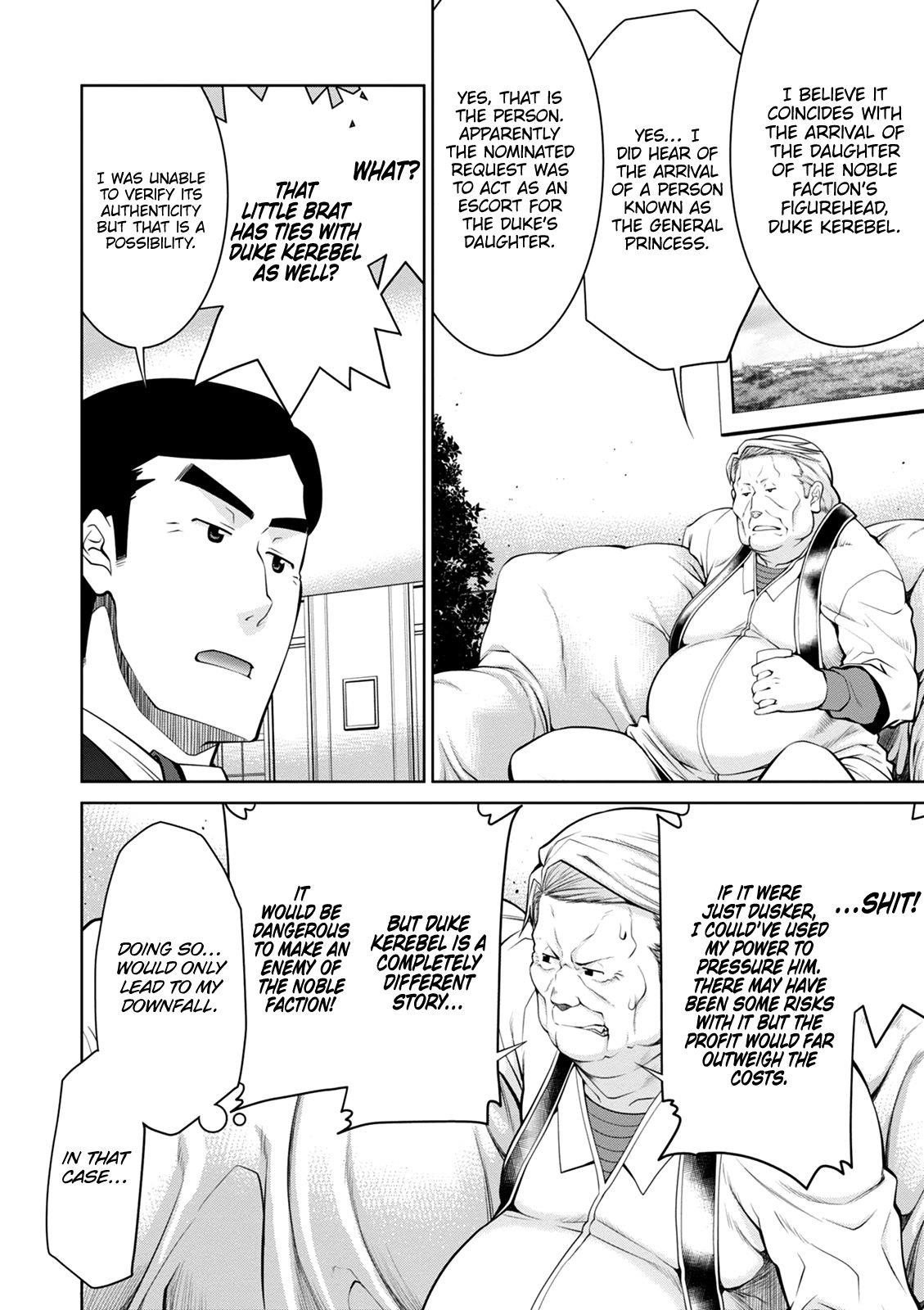 Legend (Takano Masaharu) Chapter 40 - Page 22