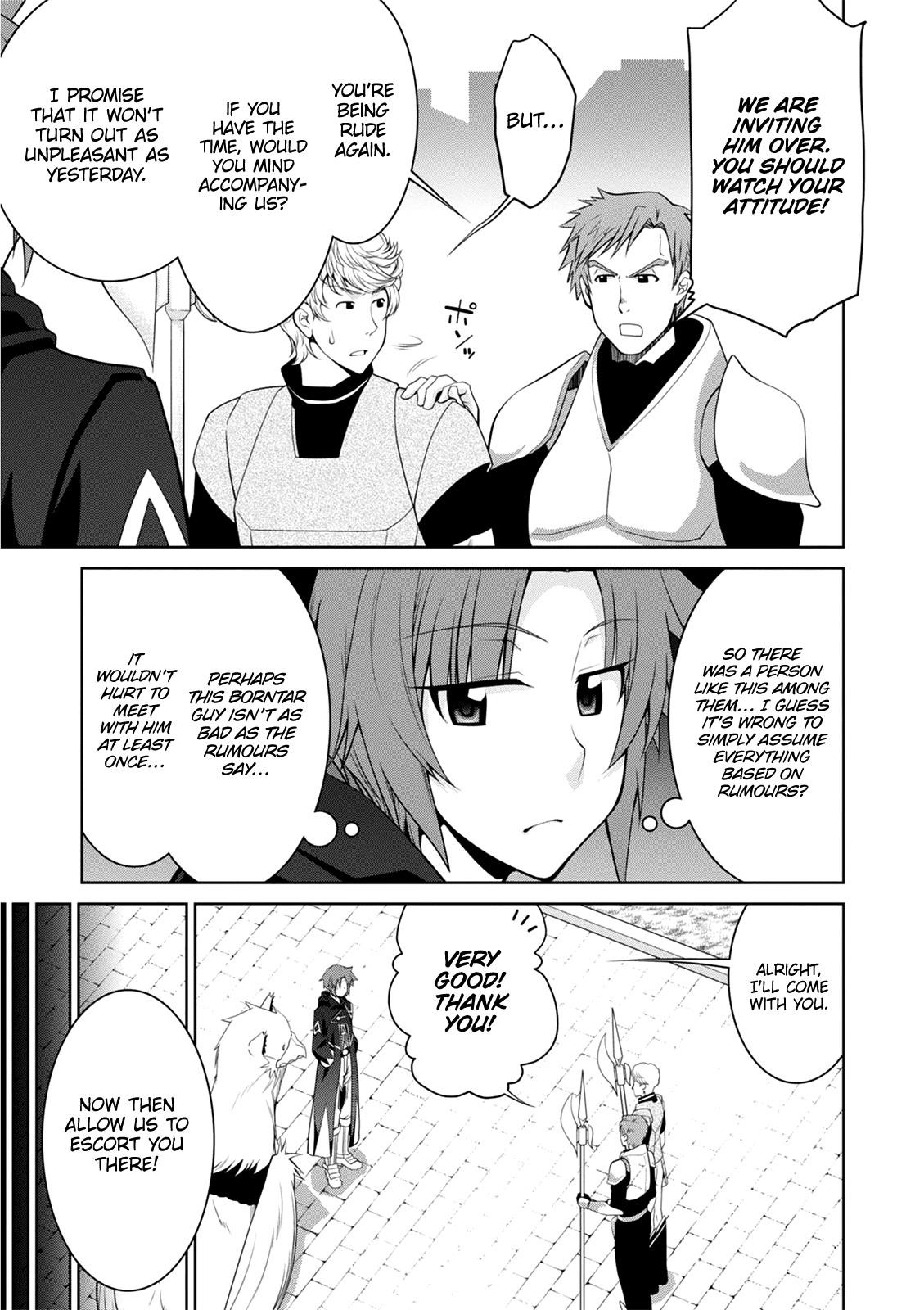 Legend (Takano Masaharu) Chapter 40 - Page 5