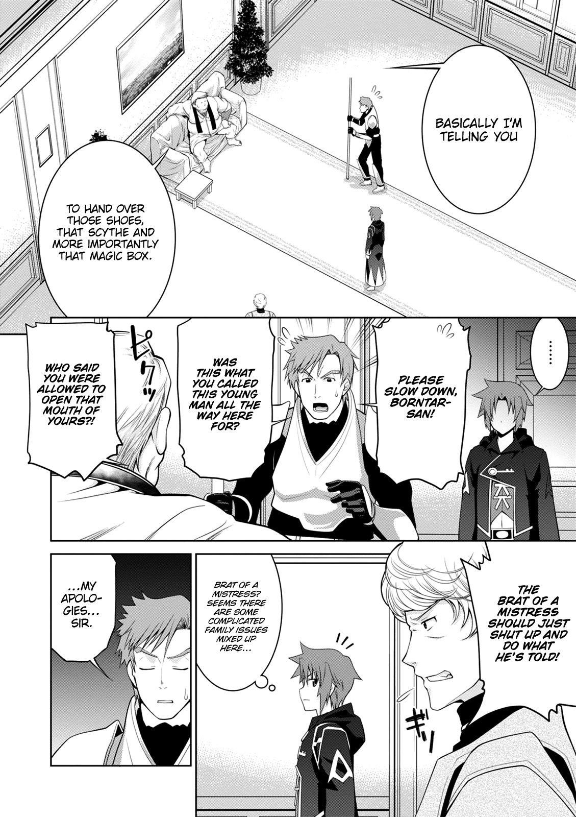 Legend (Takano Masaharu) Chapter 40 - Page 8