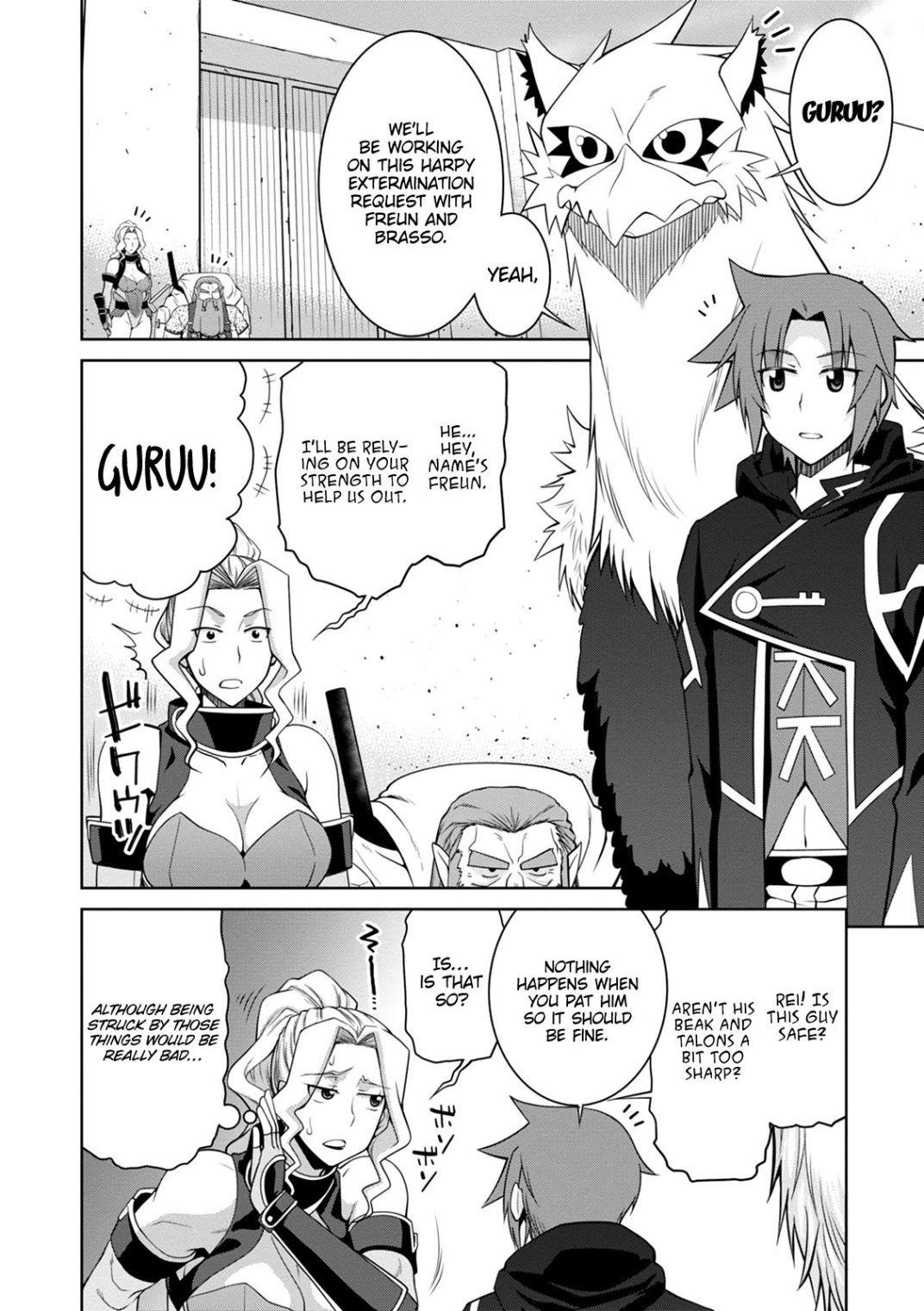 Legend (Takano Masaharu) Chapter 41 - Page 10