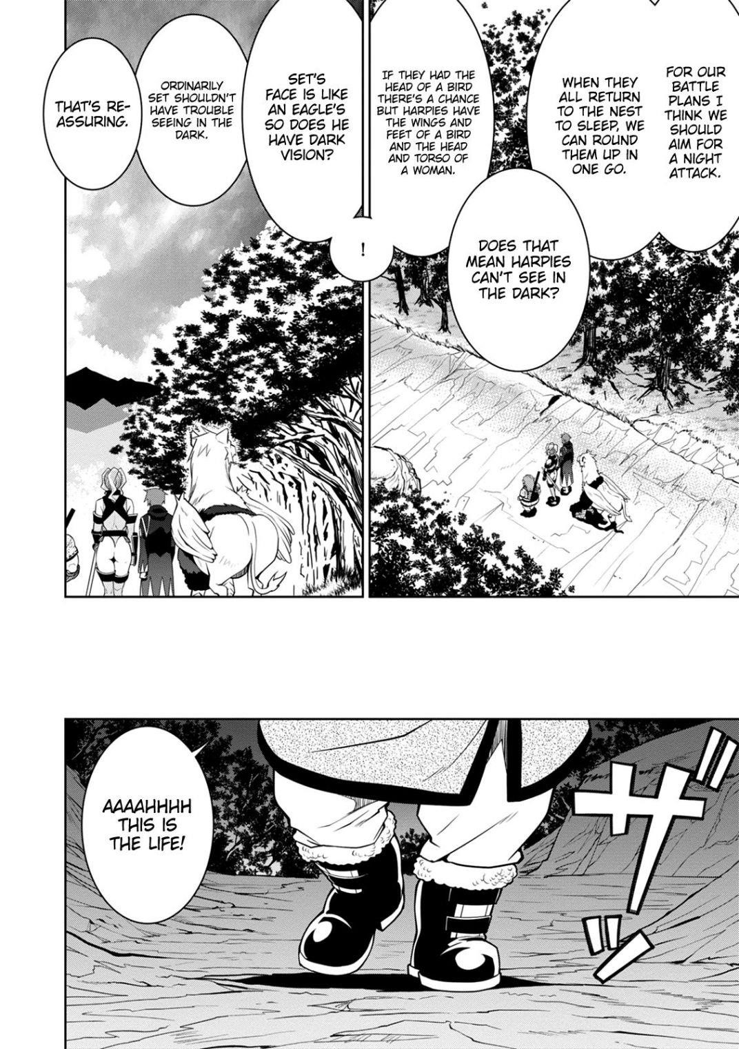 Legend (Takano Masaharu) Chapter 41 - Page 12