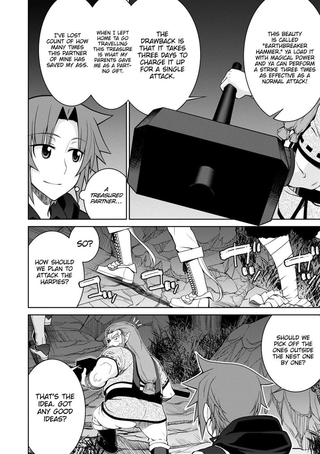 Legend (Takano Masaharu) Chapter 41 - Page 16