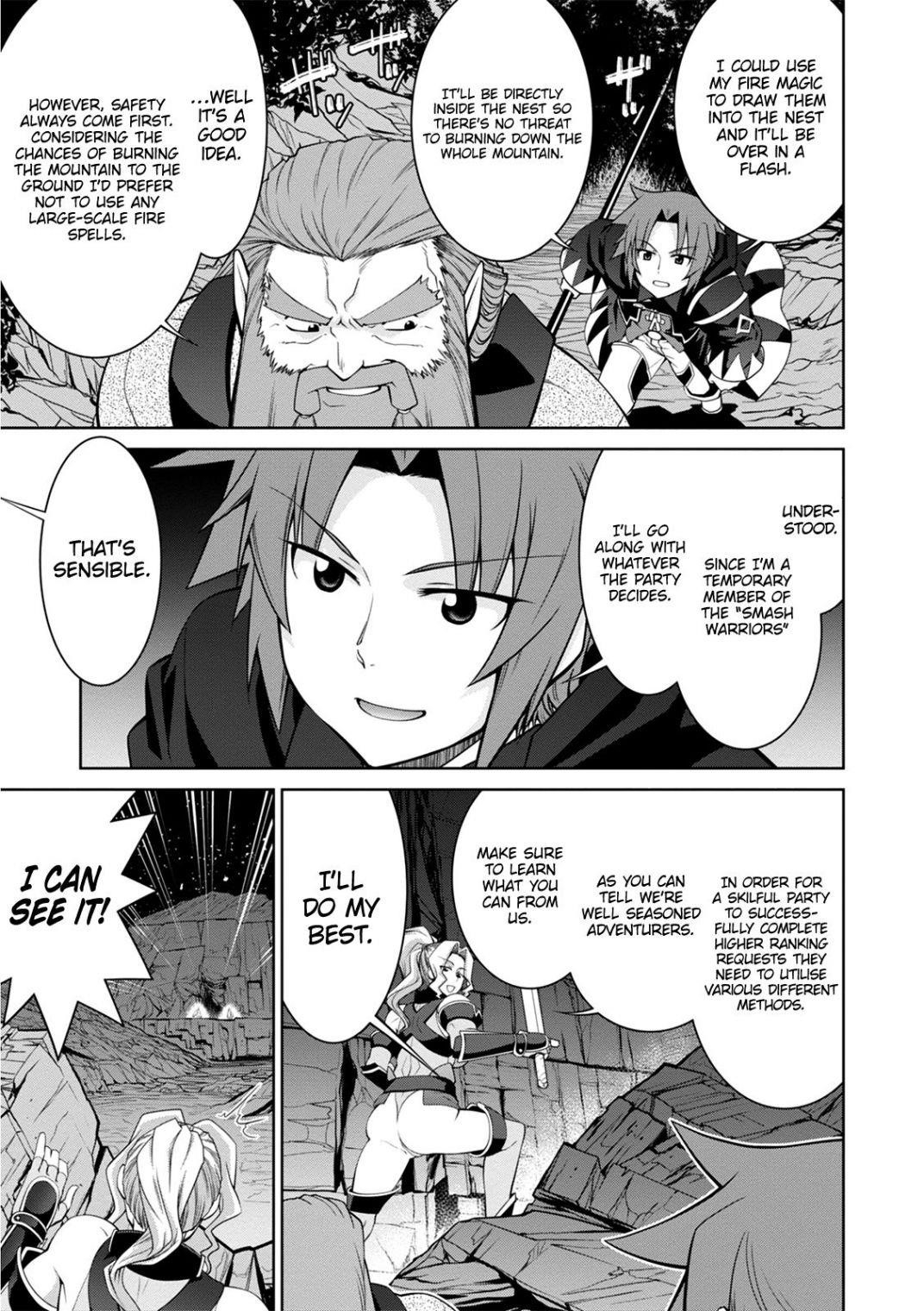 Legend (Takano Masaharu) Chapter 41 - Page 17