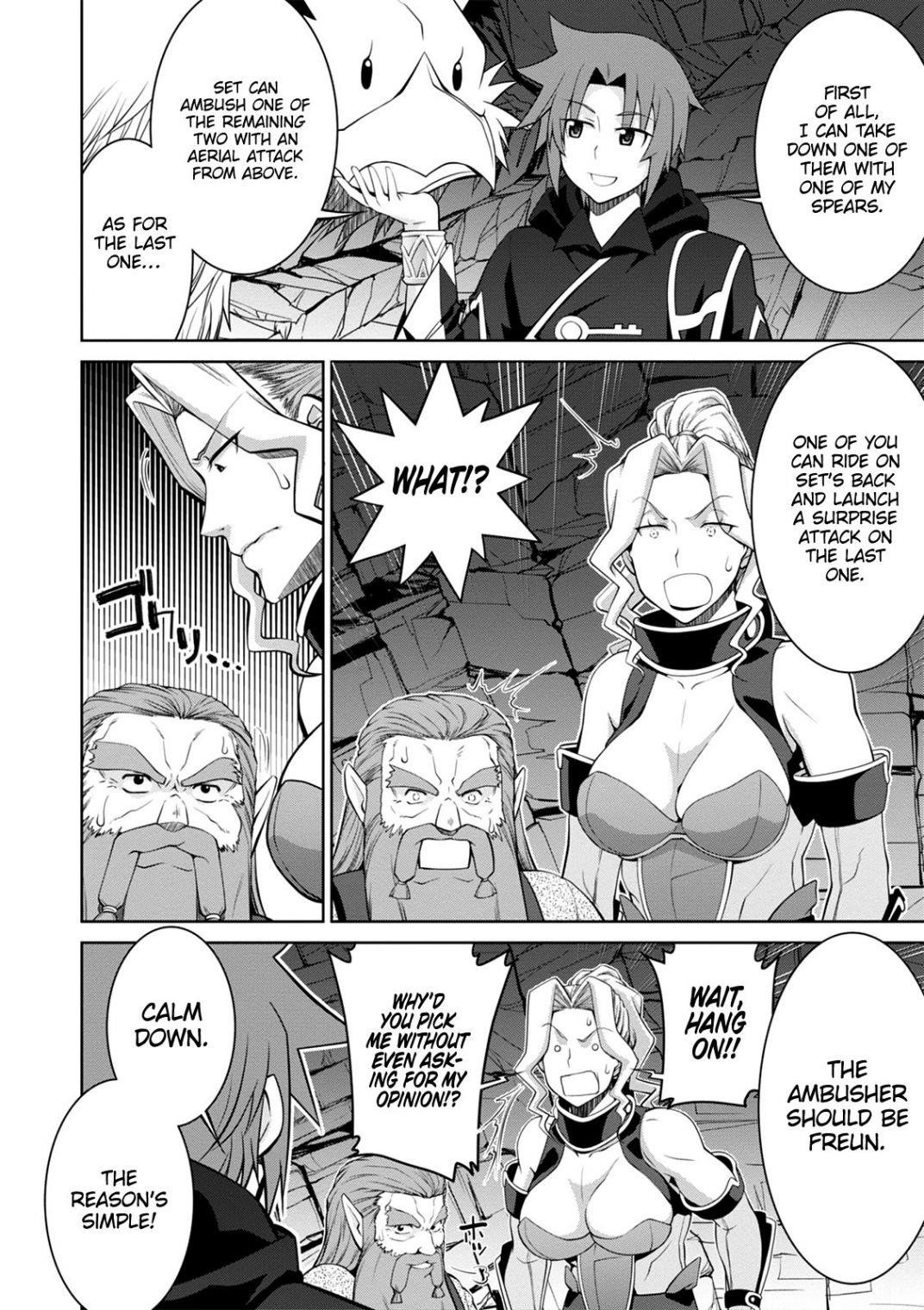 Legend (Takano Masaharu) Chapter 41 - Page 20