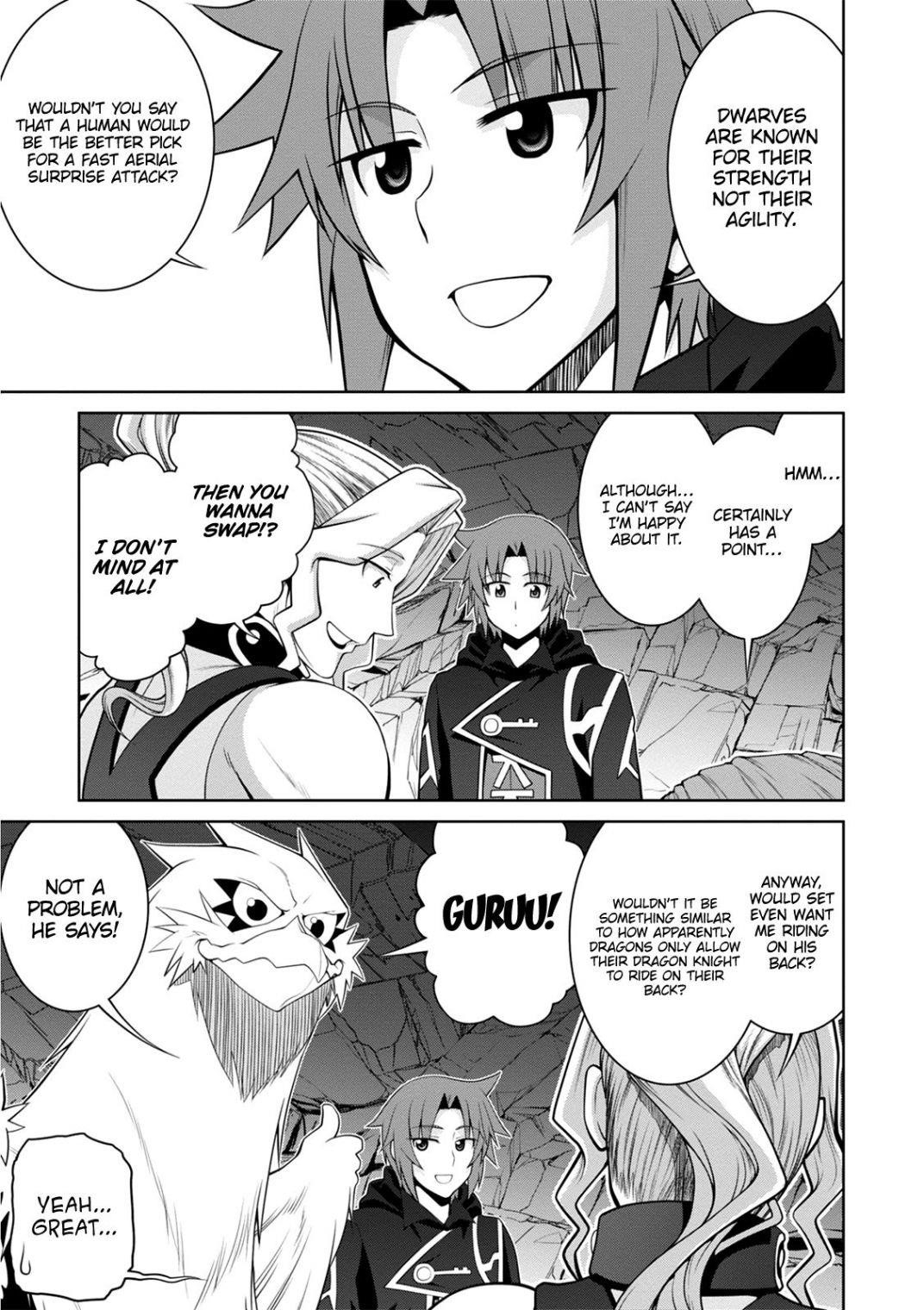 Legend (Takano Masaharu) Chapter 41 - Page 21