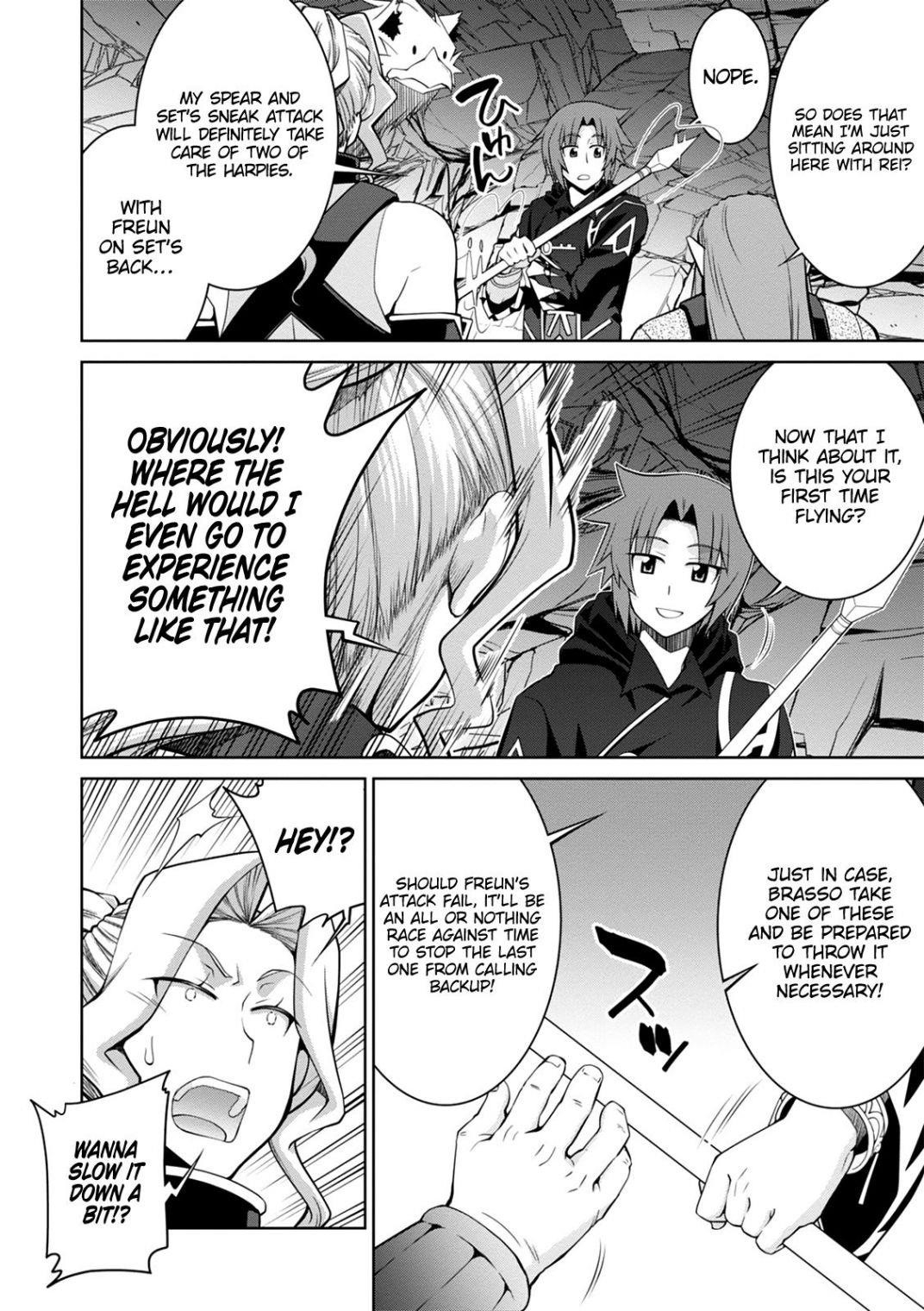 Legend (Takano Masaharu) Chapter 41 - Page 22