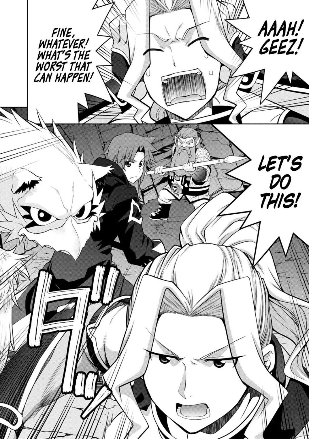 Legend (Takano Masaharu) Chapter 41 - Page 24