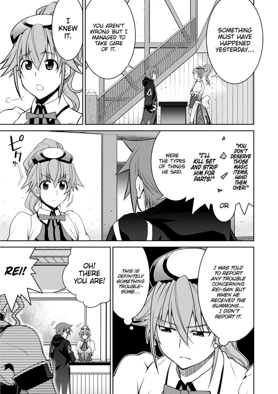 Legend (Takano Masaharu) Chapter 41 - Page 3