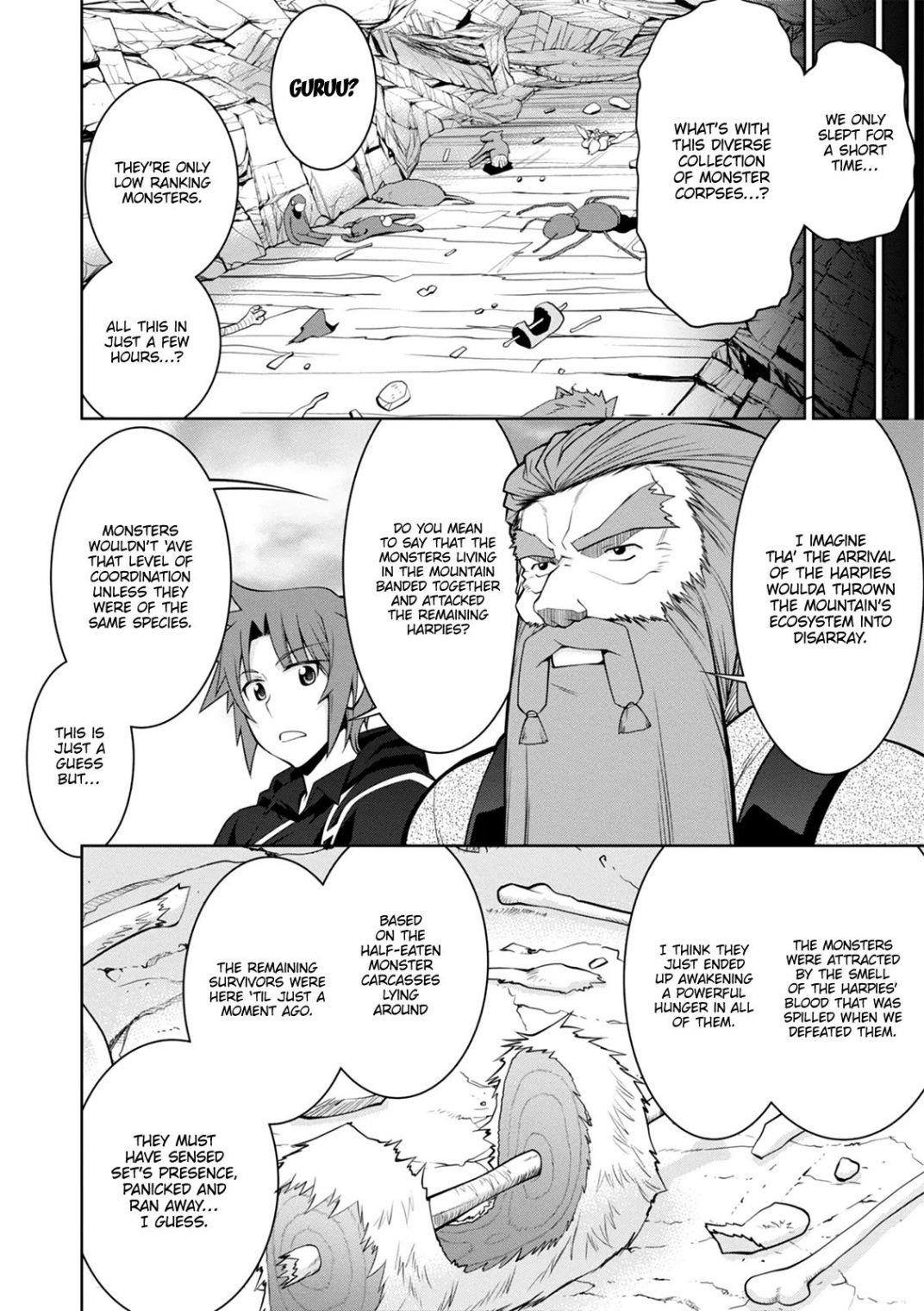 Legend (Takano Masaharu) Chapter 42 - Page 14