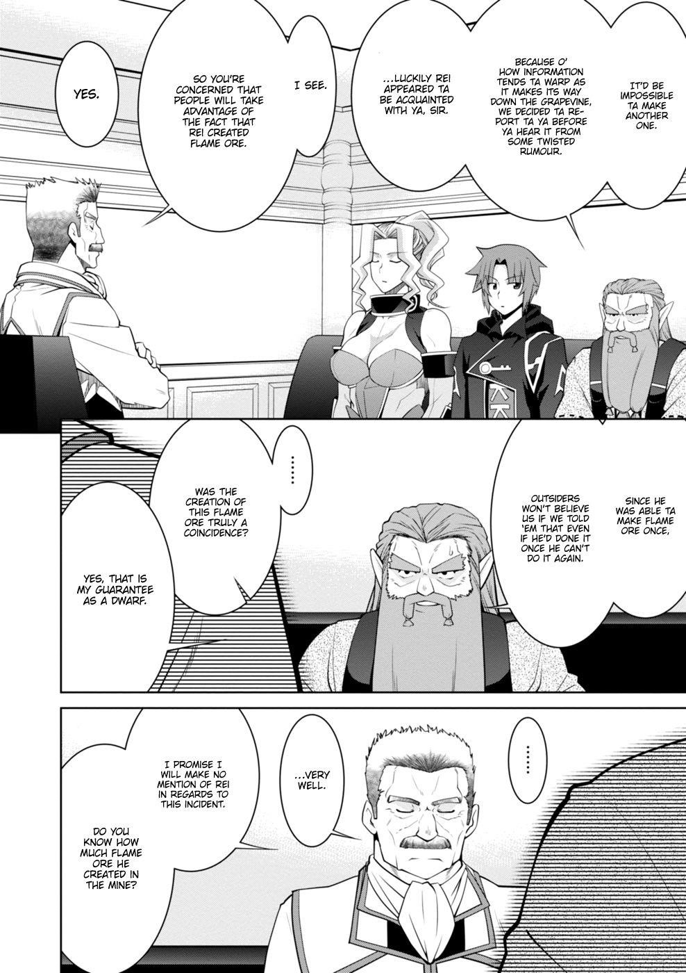 Legend (Takano Masaharu) Chapter 43 - Page 11