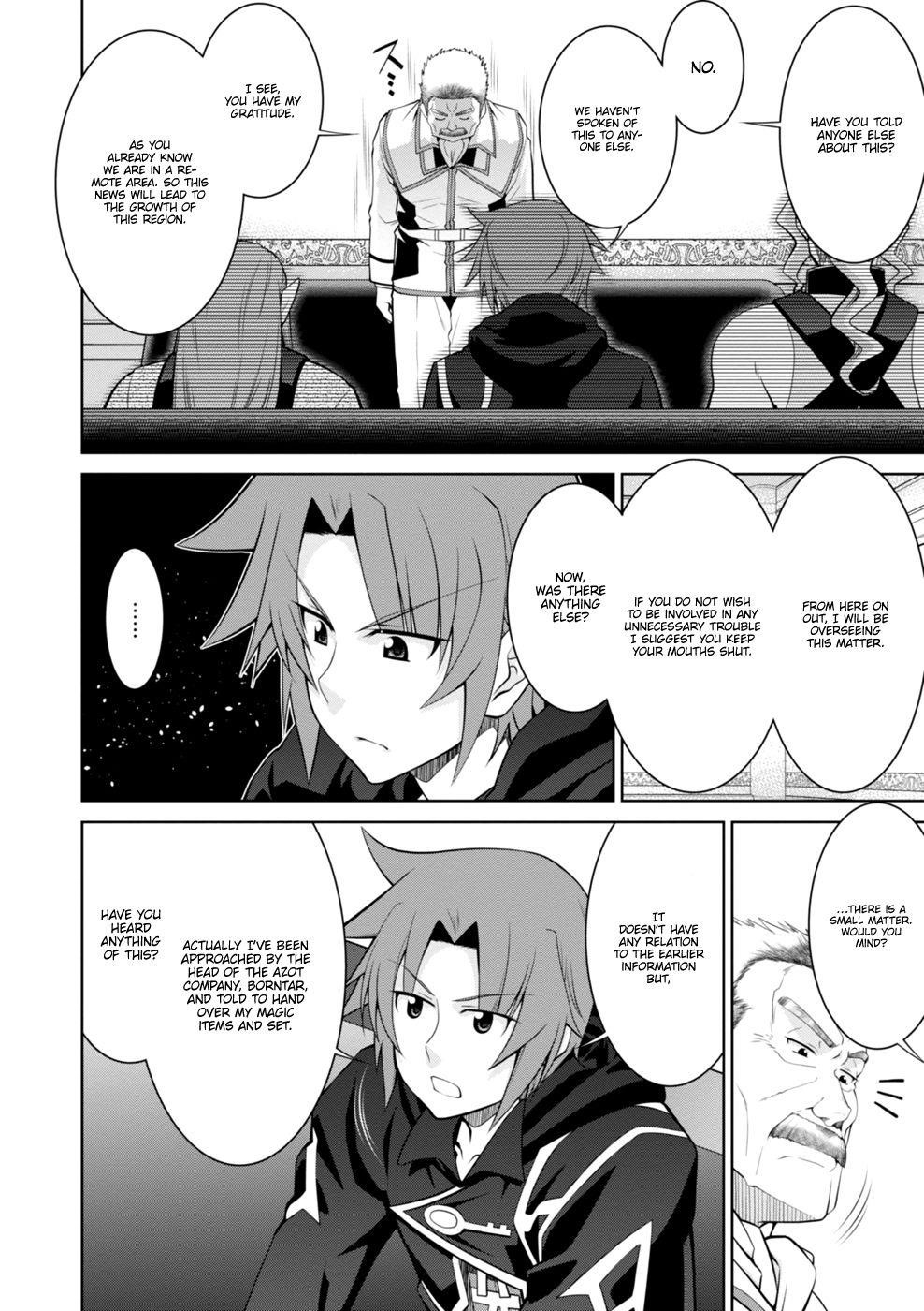 Legend (Takano Masaharu) Chapter 43 - Page 13