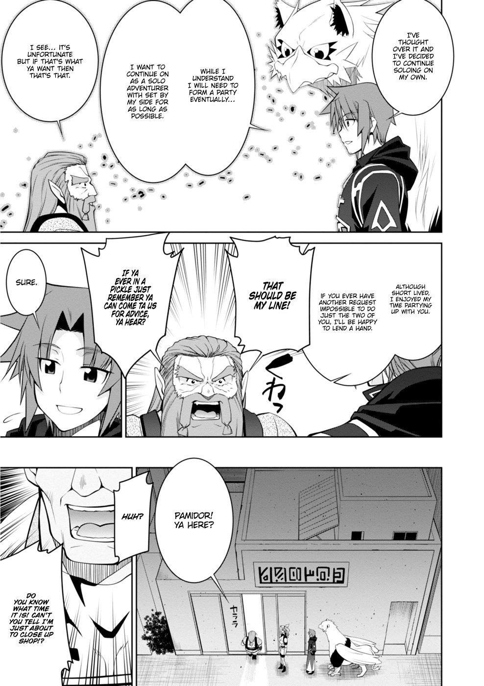 Legend (Takano Masaharu) Chapter 43 - Page 18