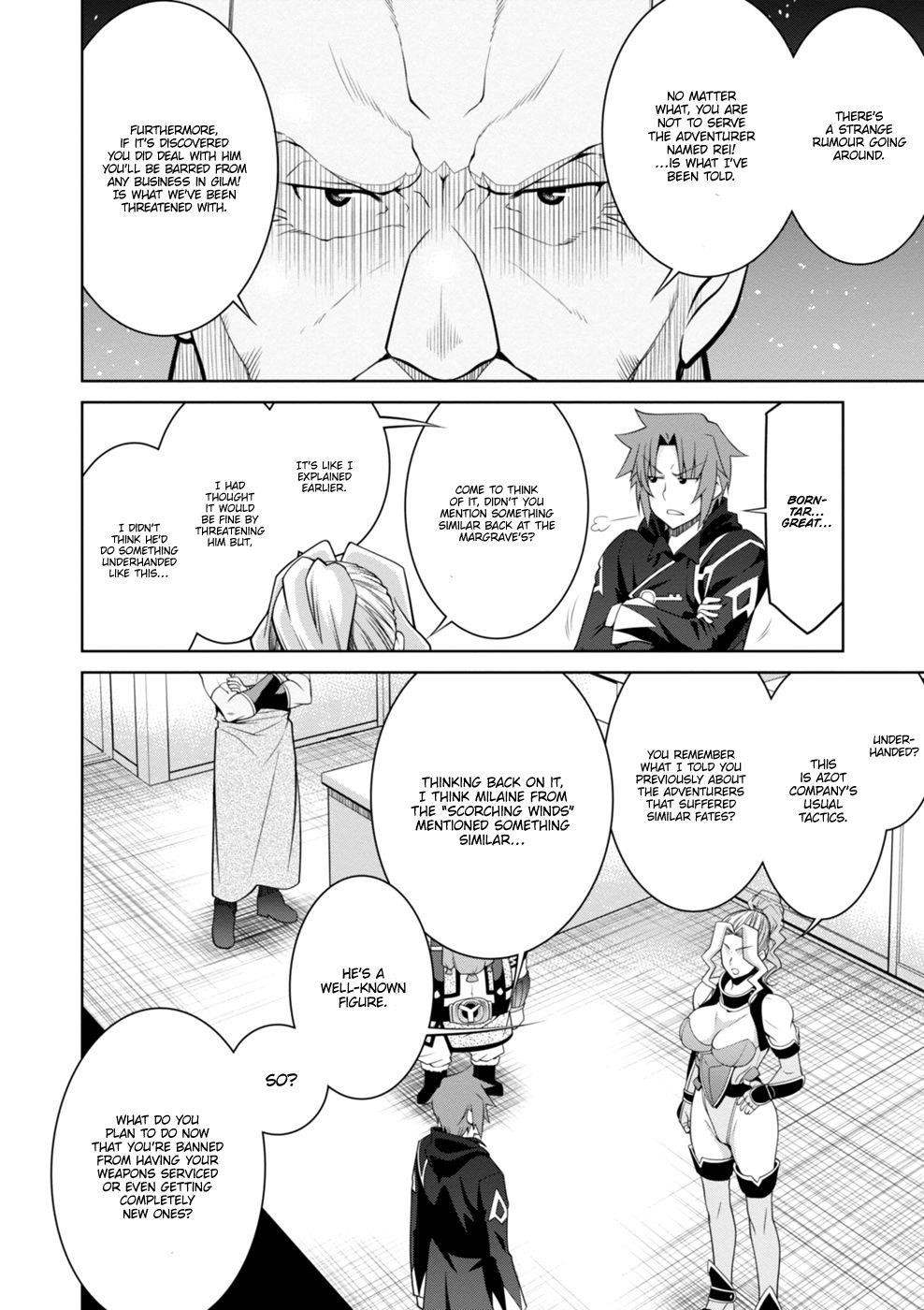 Legend (Takano Masaharu) Chapter 43 - Page 21