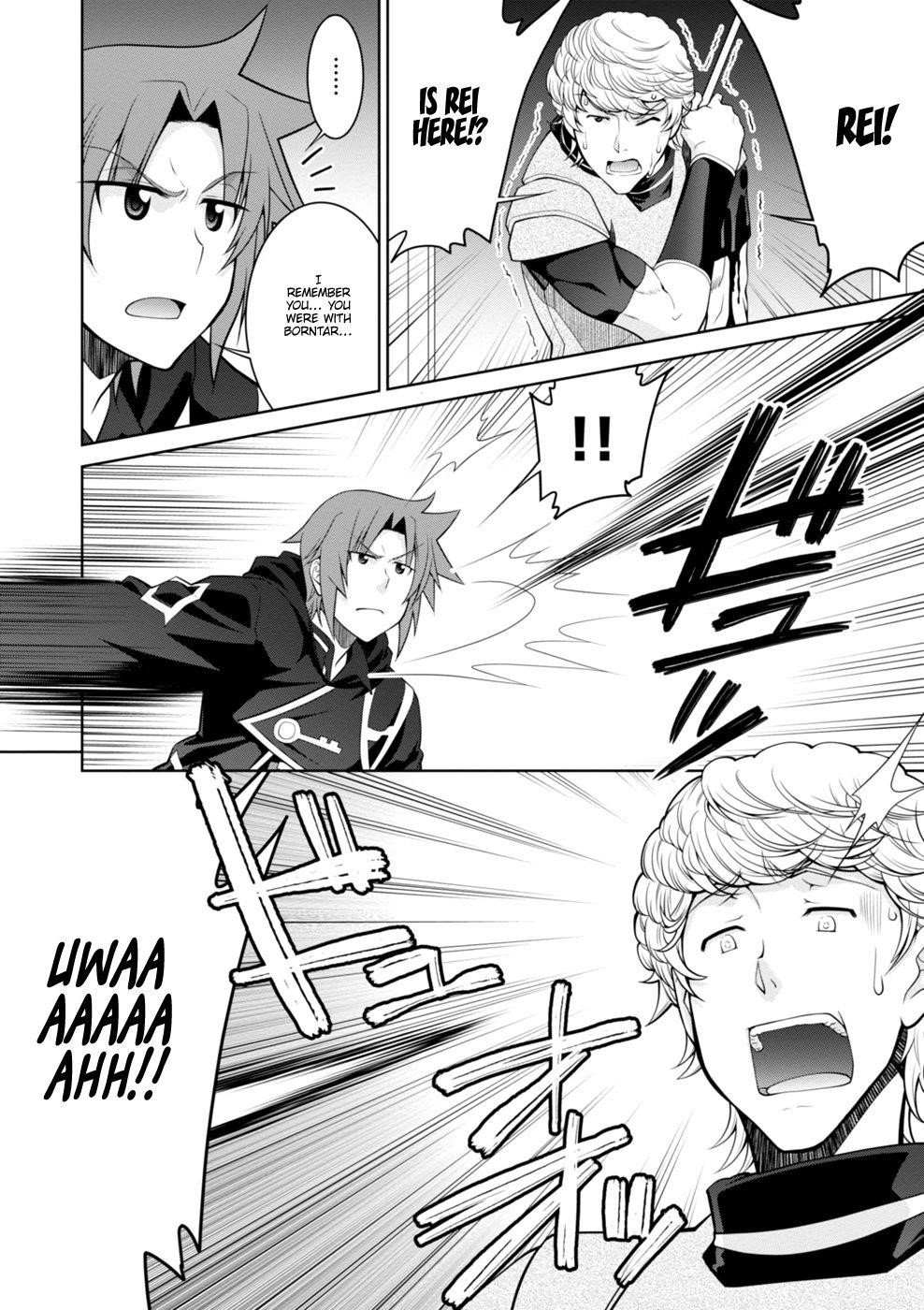 Legend (Takano Masaharu) Chapter 43 - Page 25