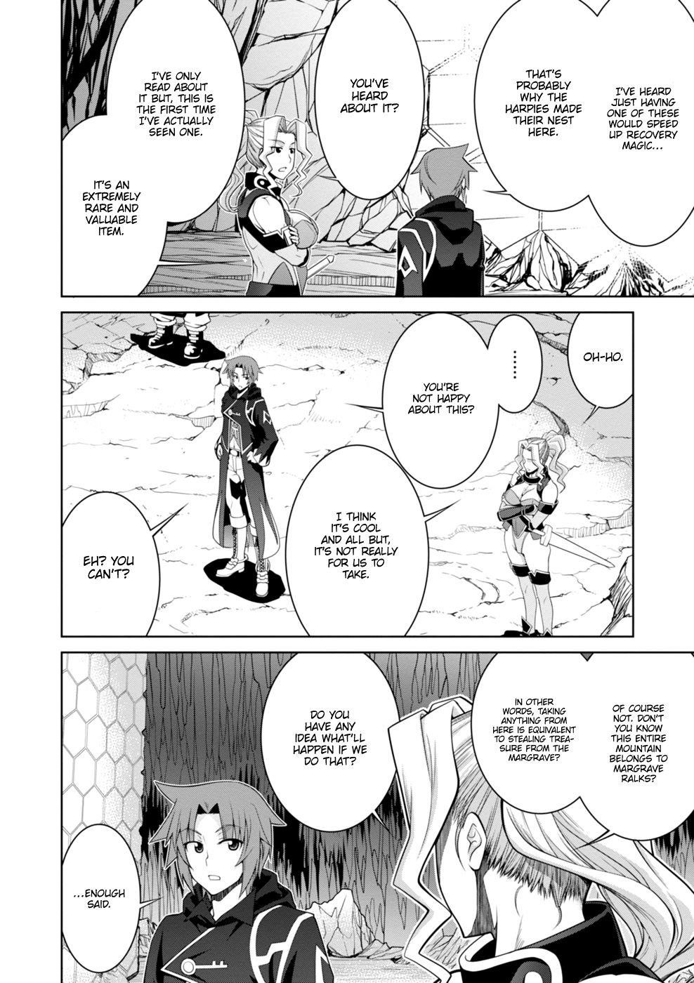 Legend (Takano Masaharu) Chapter 43 - Page 5