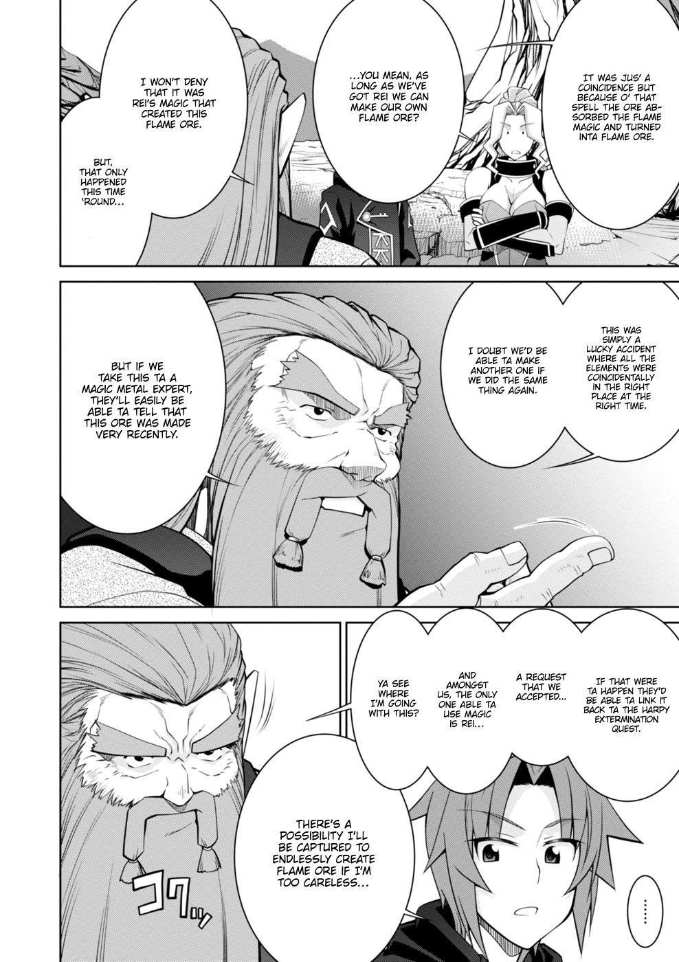 Legend (Takano Masaharu) Chapter 43 - Page 7