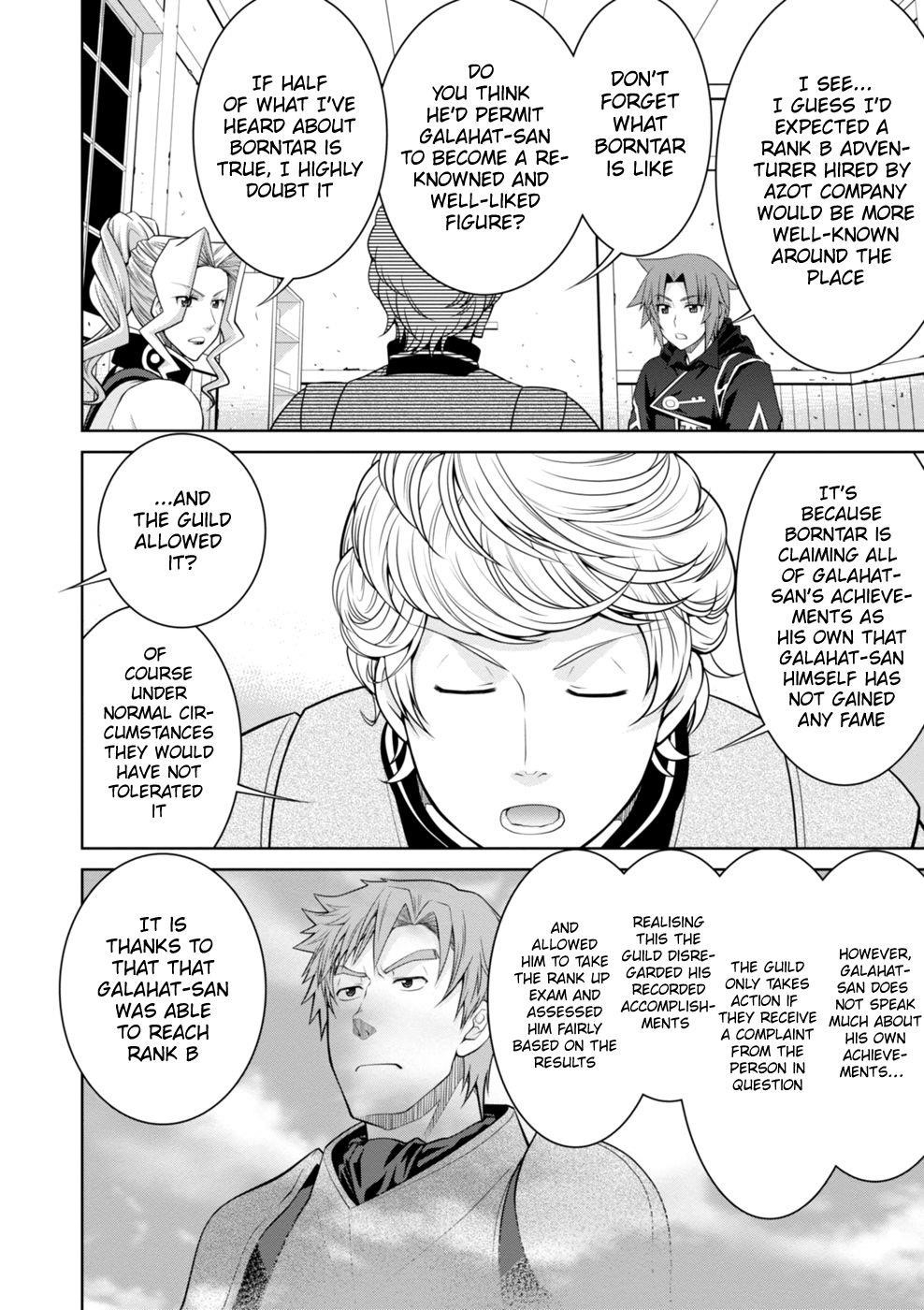 Legend (Takano Masaharu) Chapter 44 - Page 10