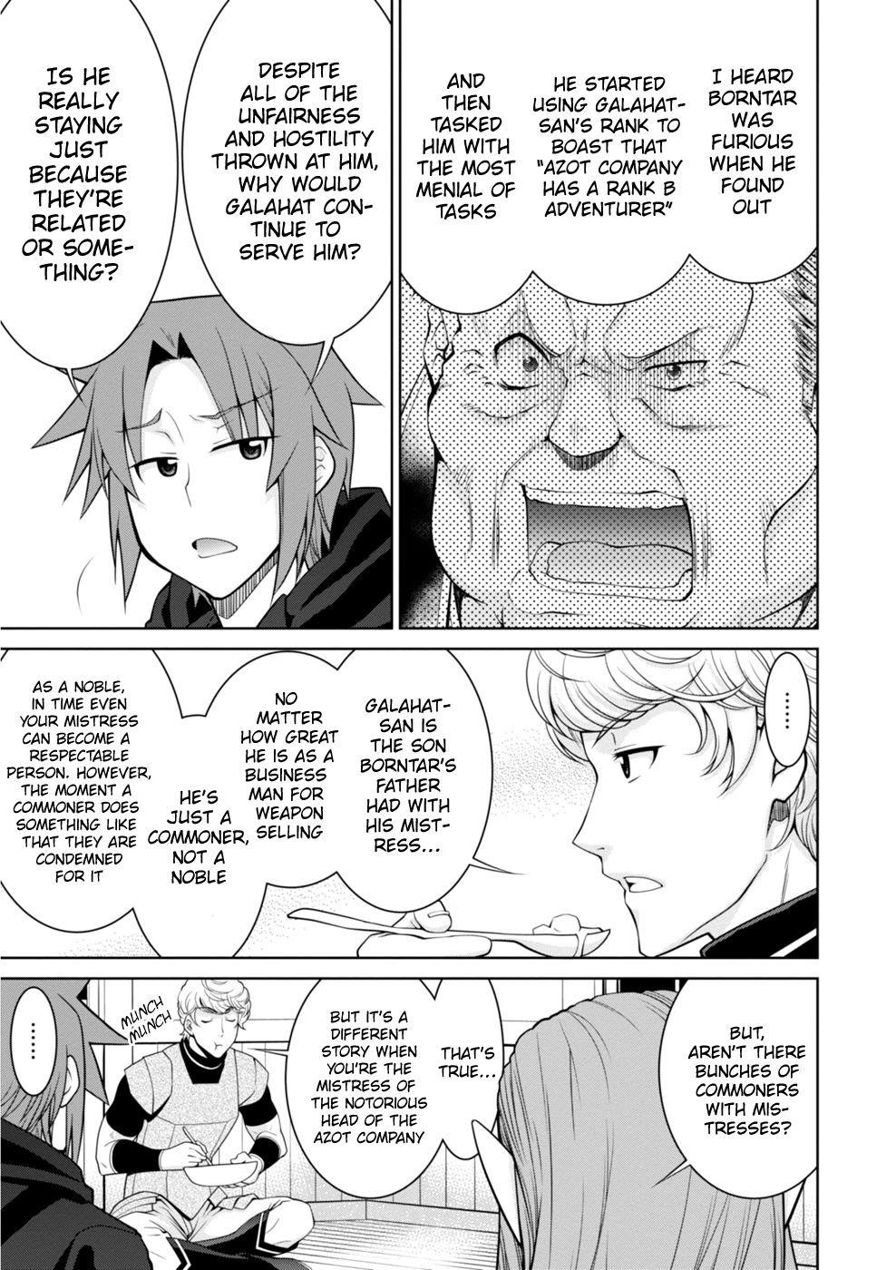 Legend (Takano Masaharu) Chapter 44 - Page 11