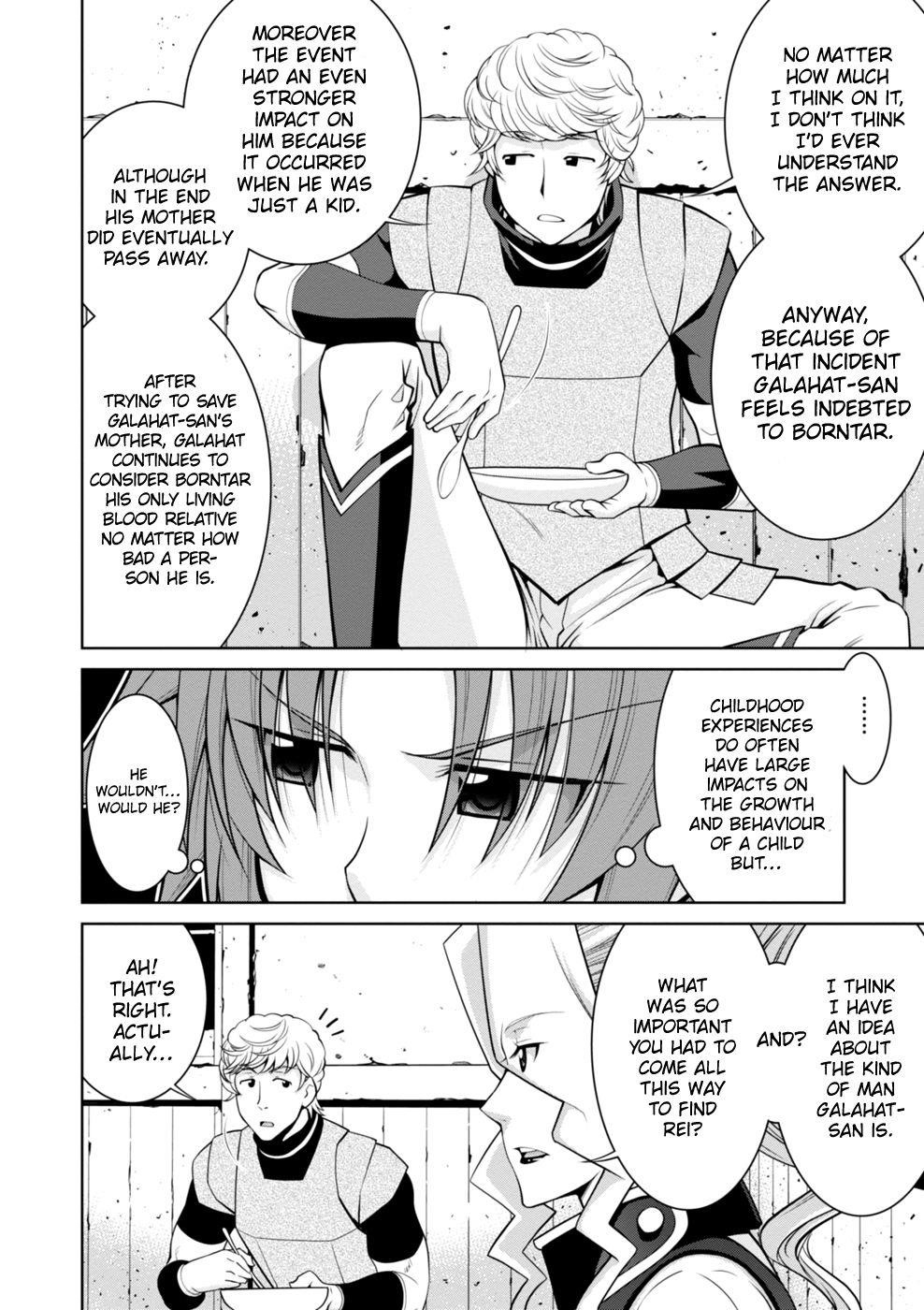 Legend (Takano Masaharu) Chapter 44 - Page 14