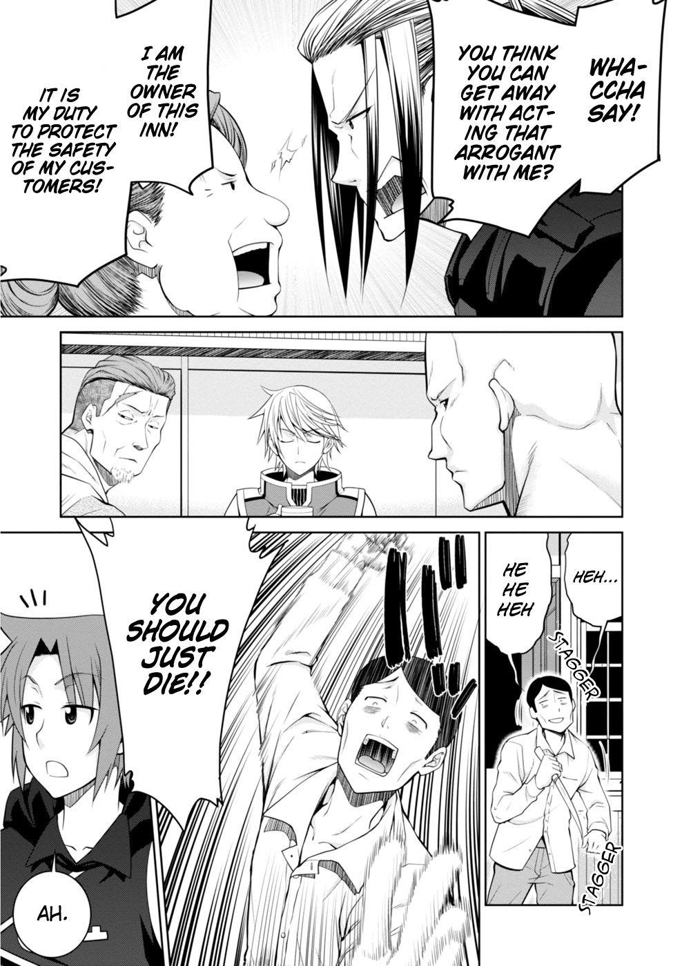 Legend (Takano Masaharu) Chapter 44 - Page 17