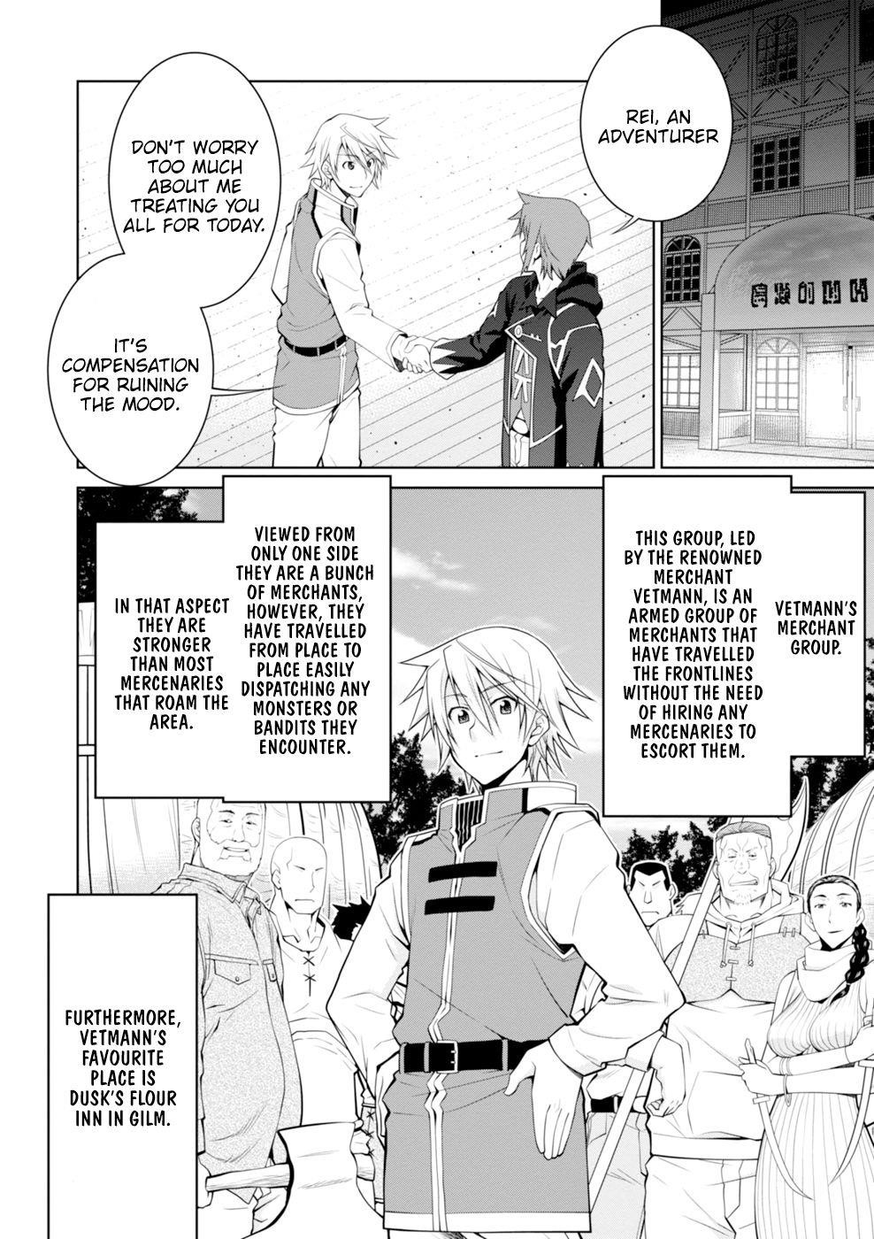 Legend (Takano Masaharu) Chapter 45 - Page 1